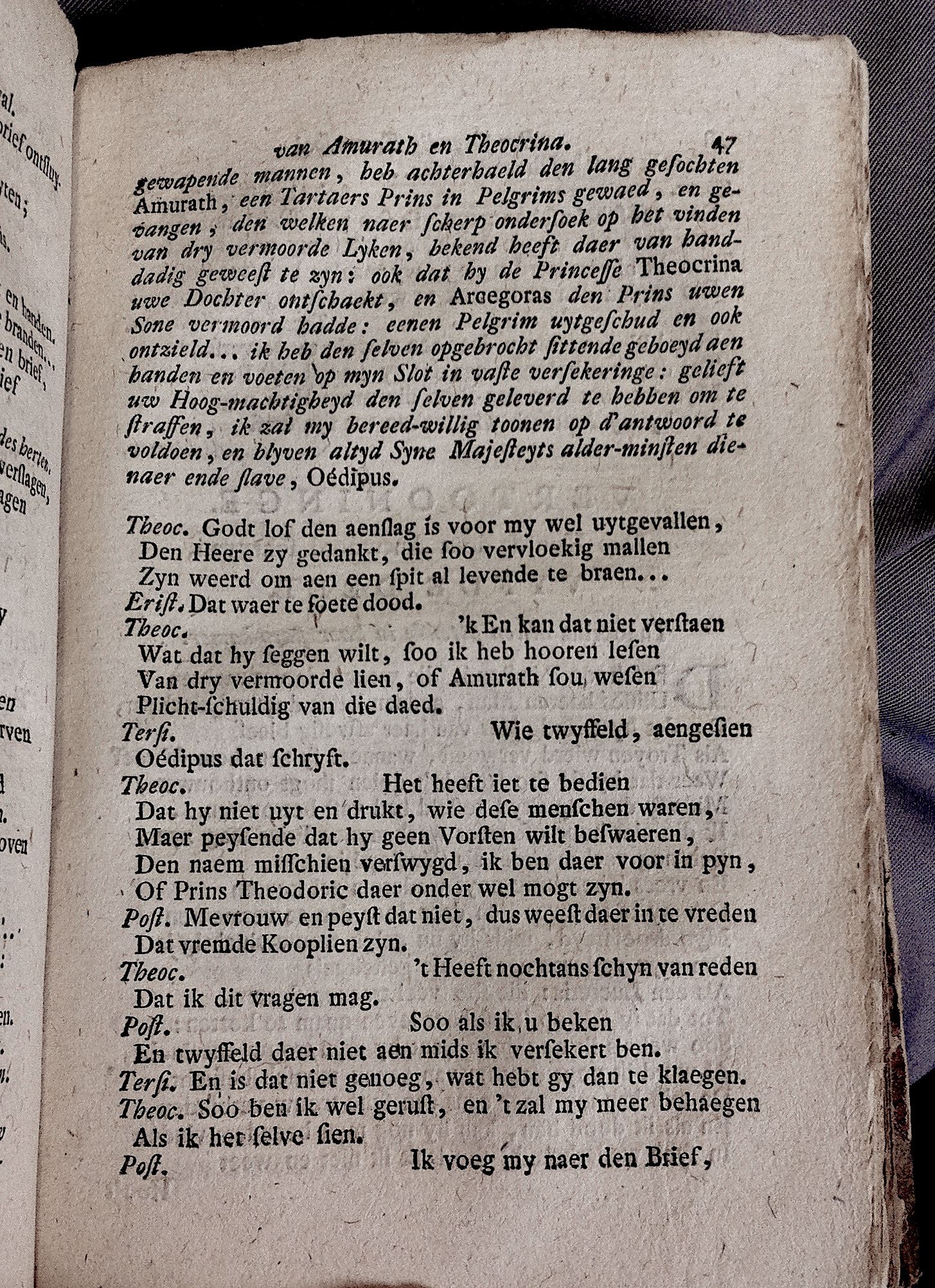 BieTersides1720p47