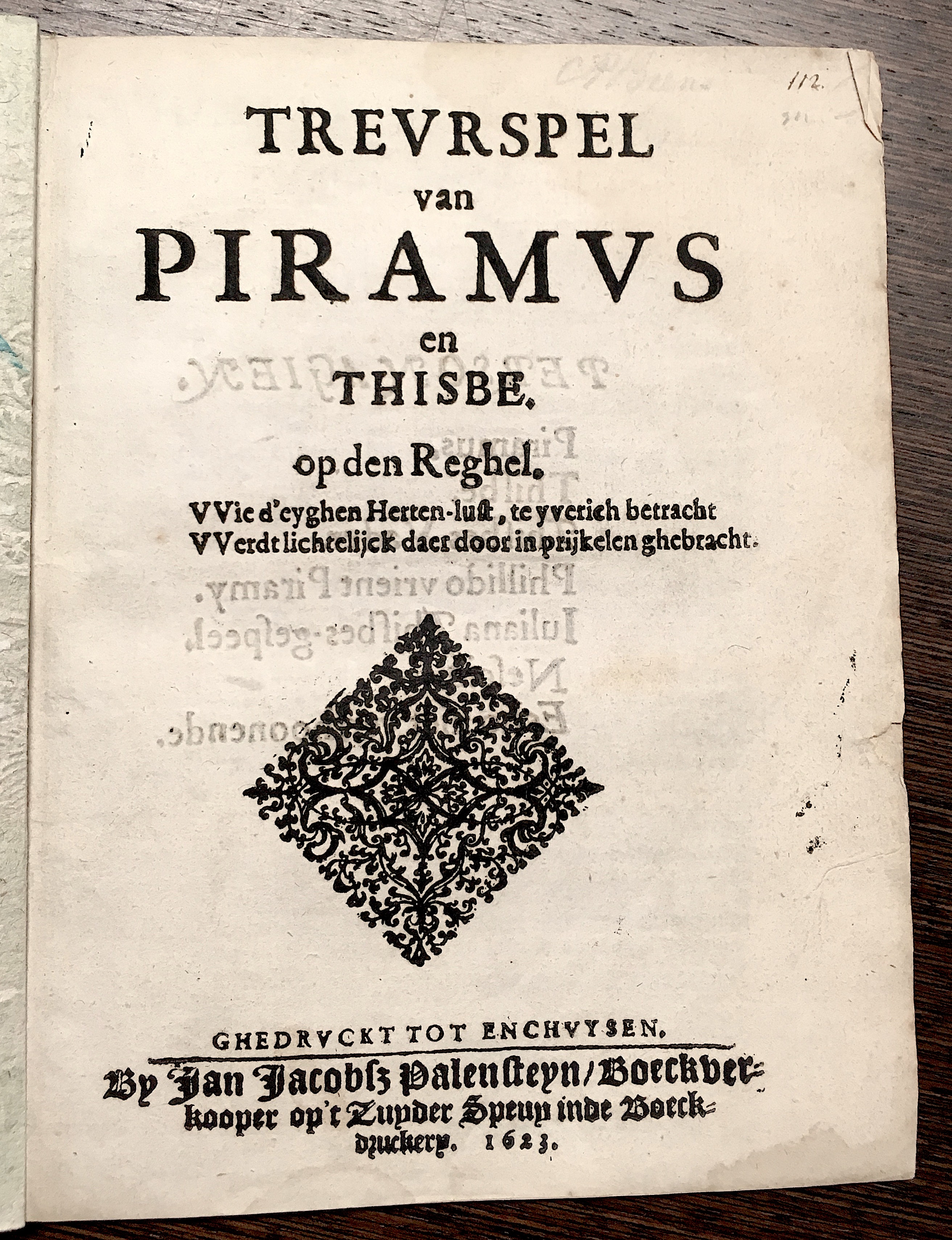 BiensPiramus1623p01.jpg