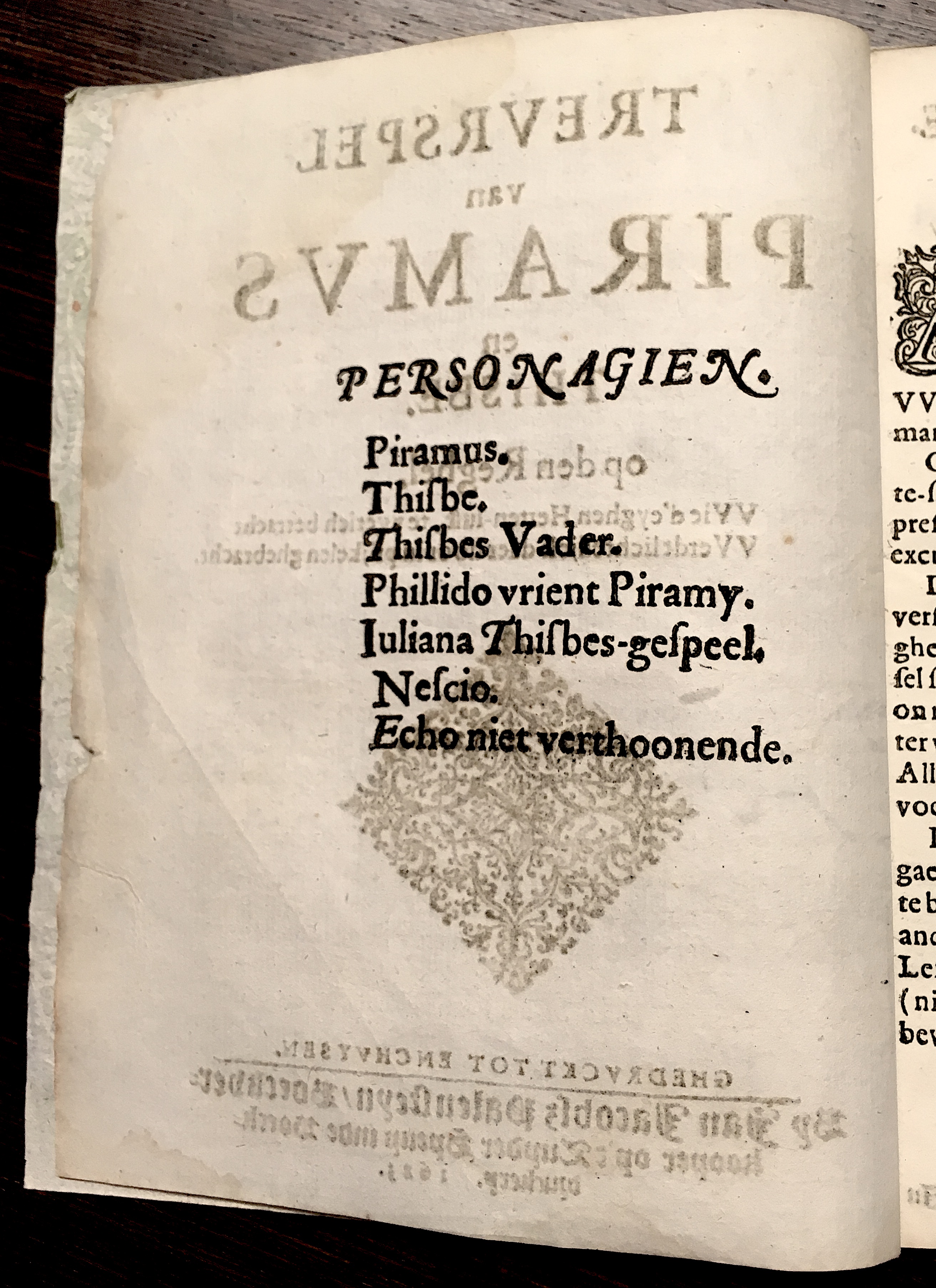 BiensPiramus1623p02.jpg