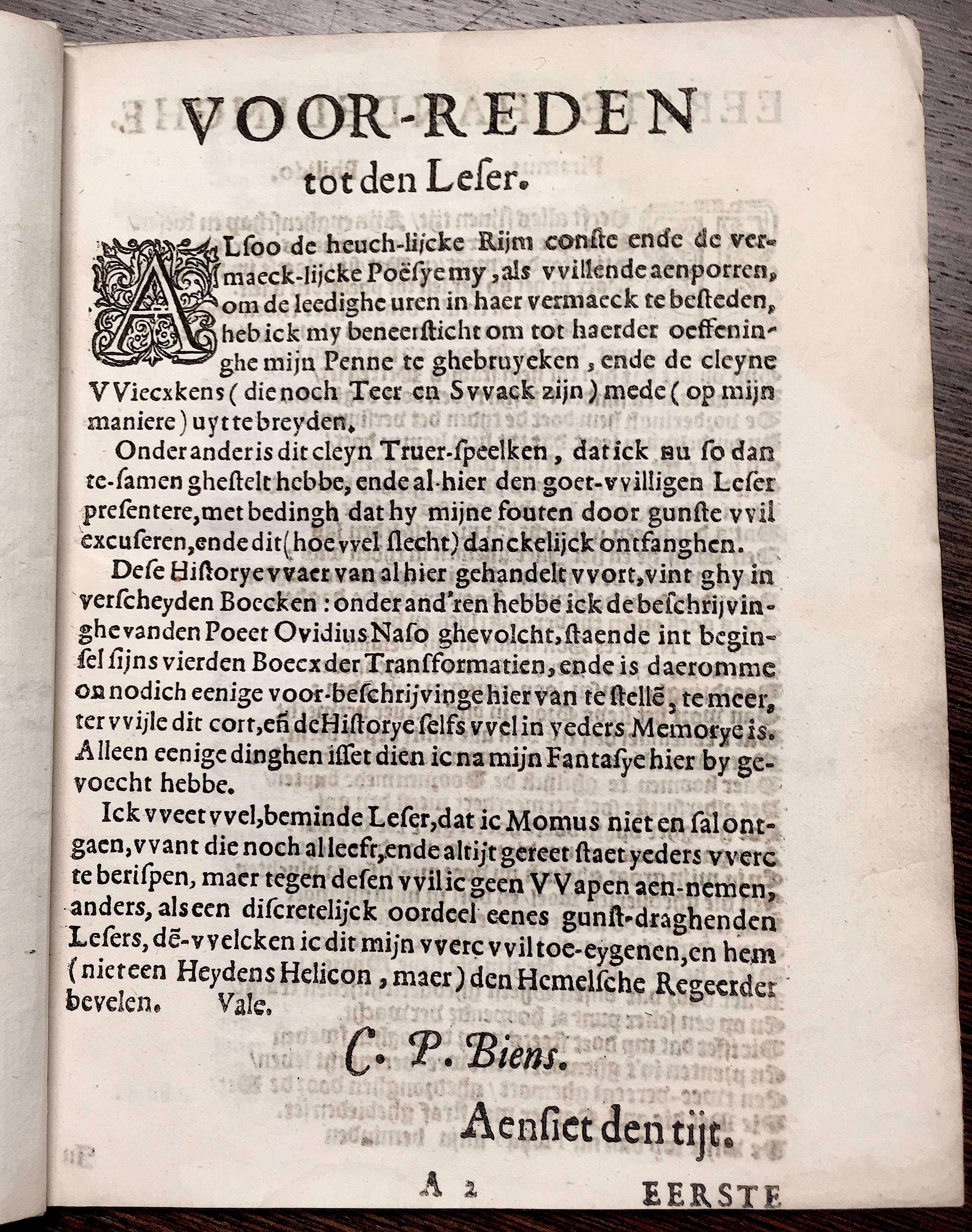 BiensPiramus1623p03.jpg