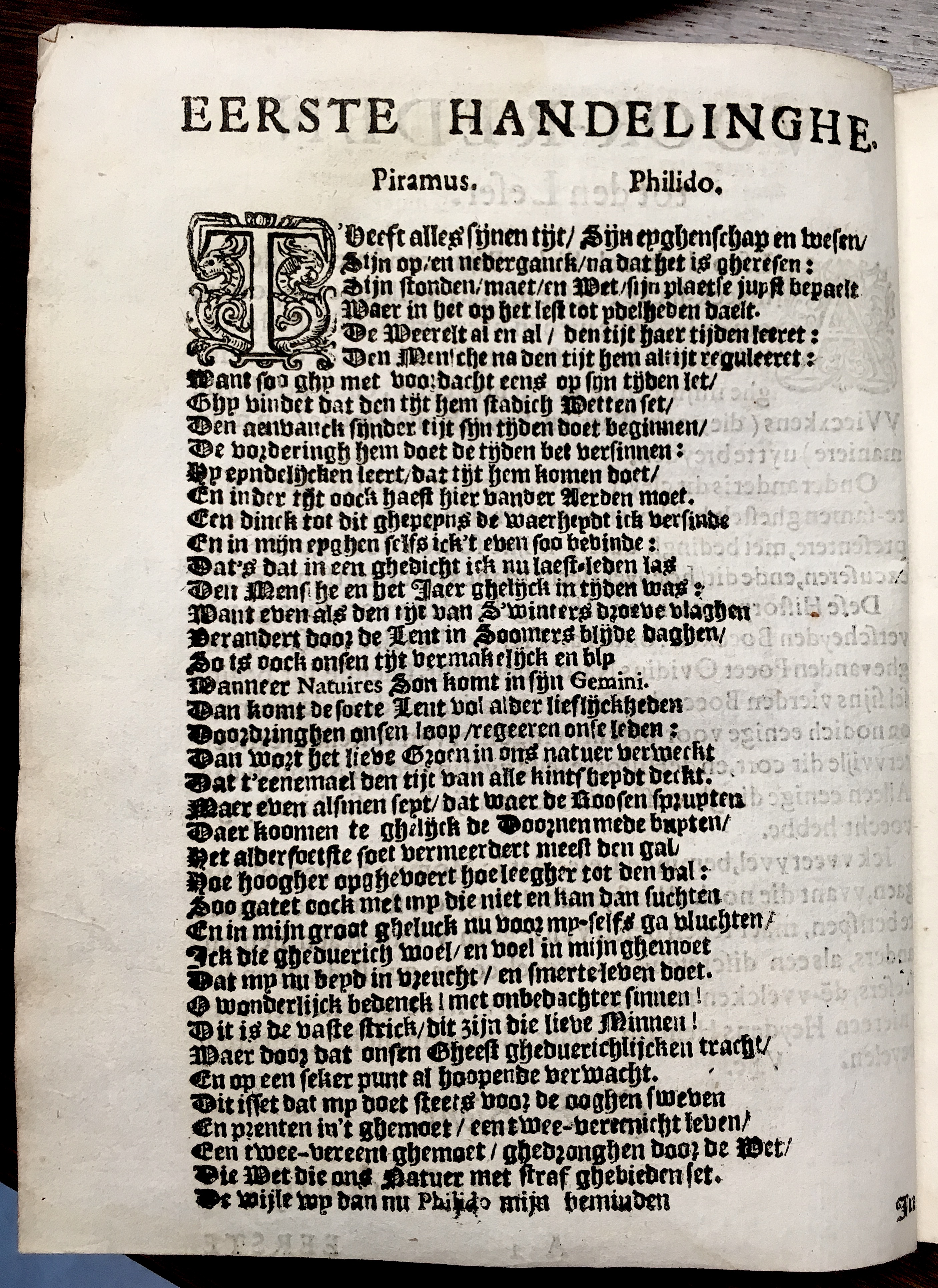 BiensPiramus1623p04.jpg