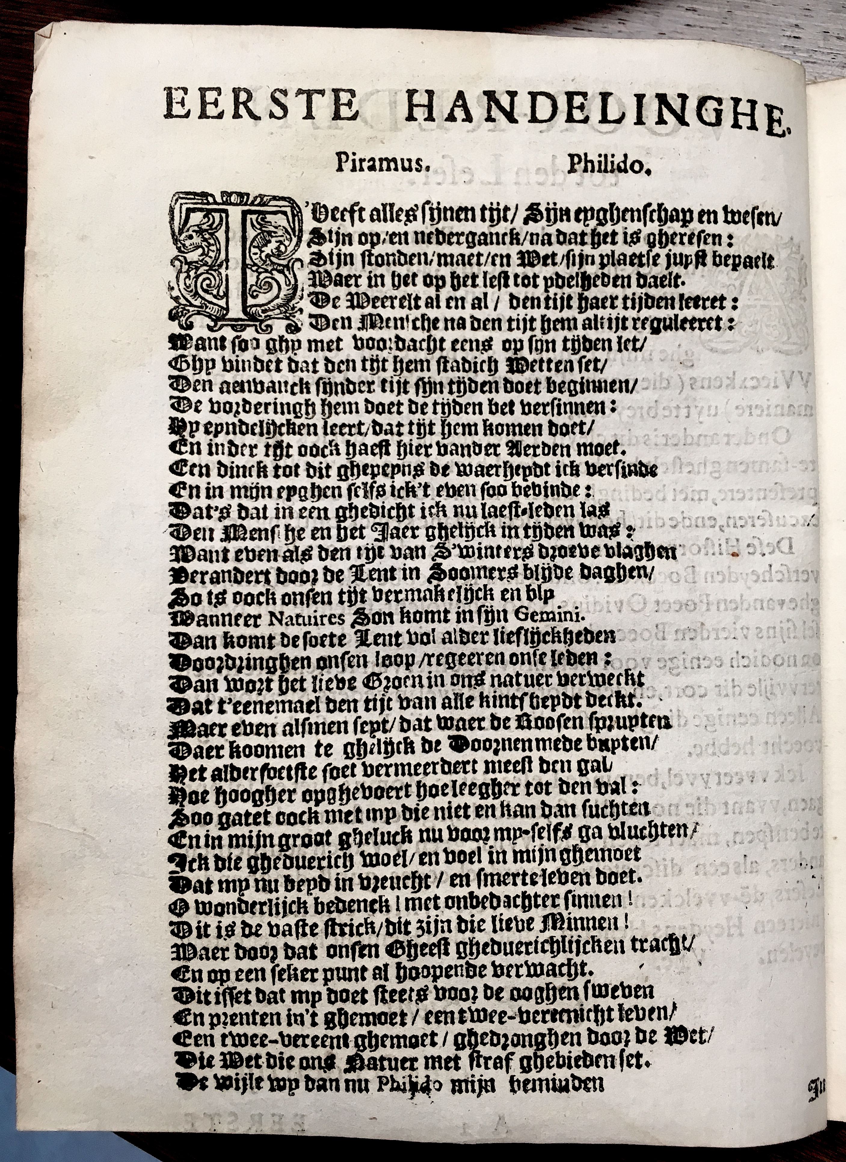 BiensPiramus1623p04