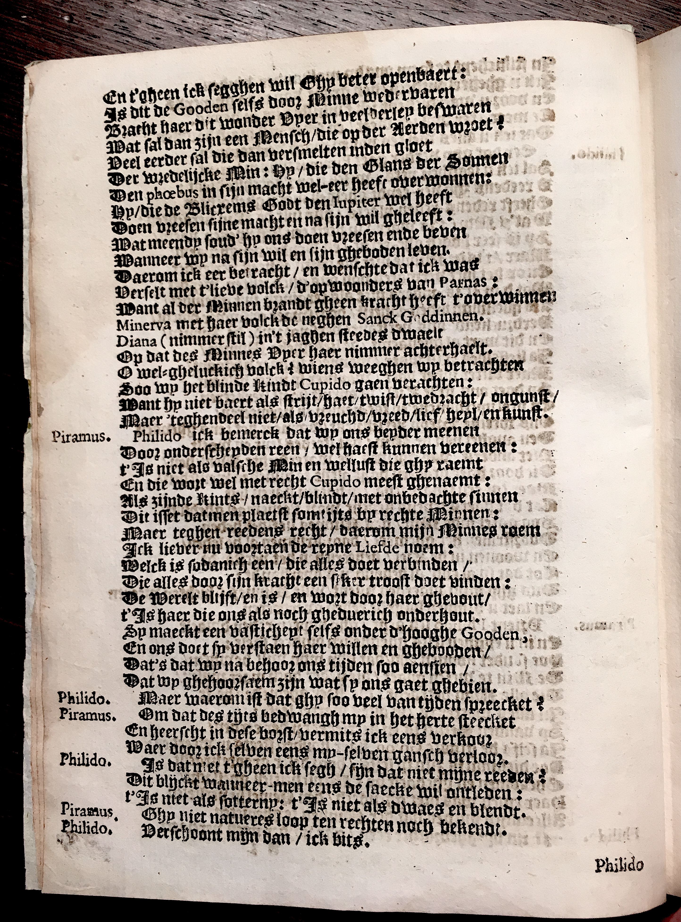 BiensPiramus1623p06