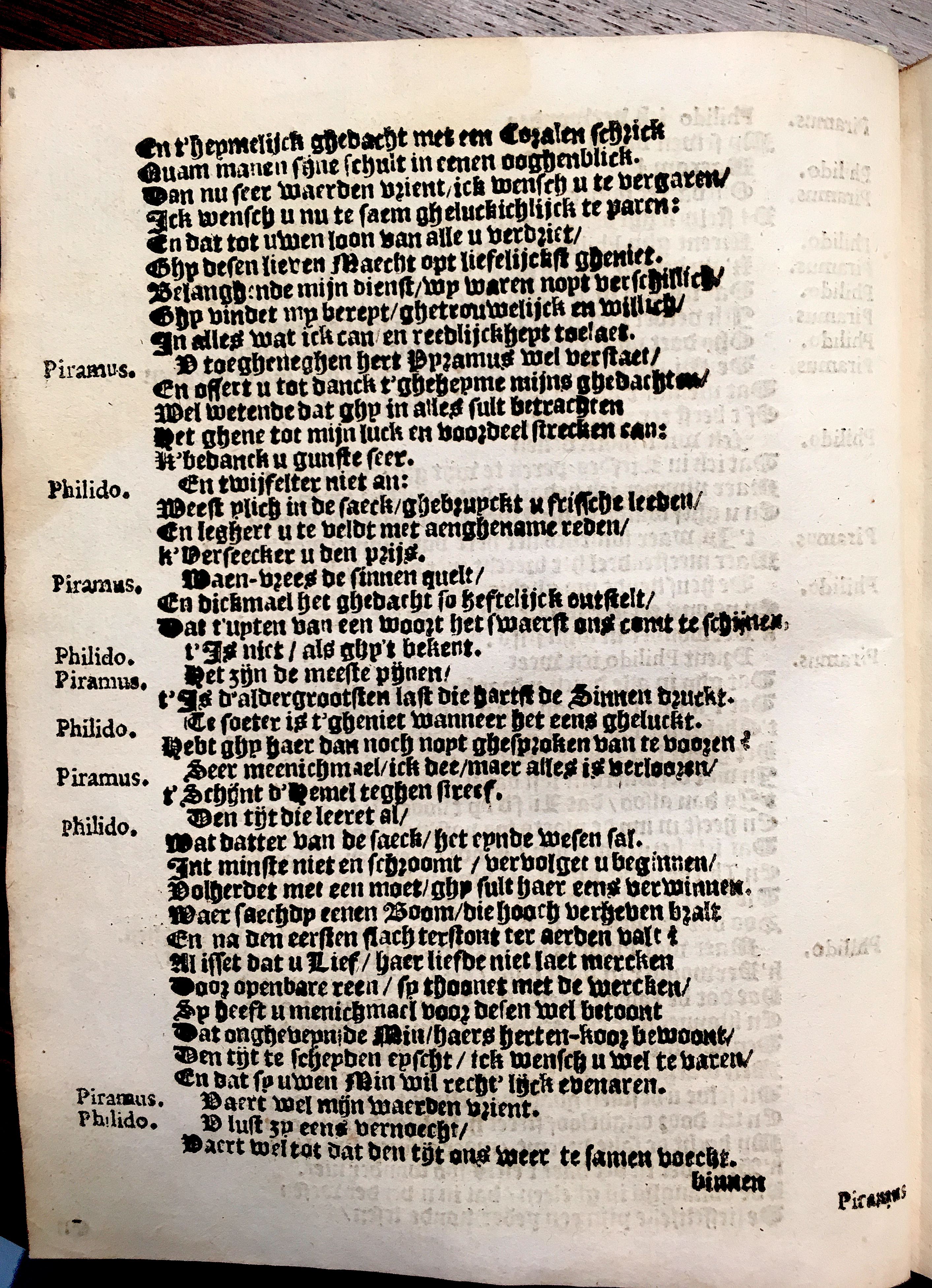 BiensPiramus1623p08