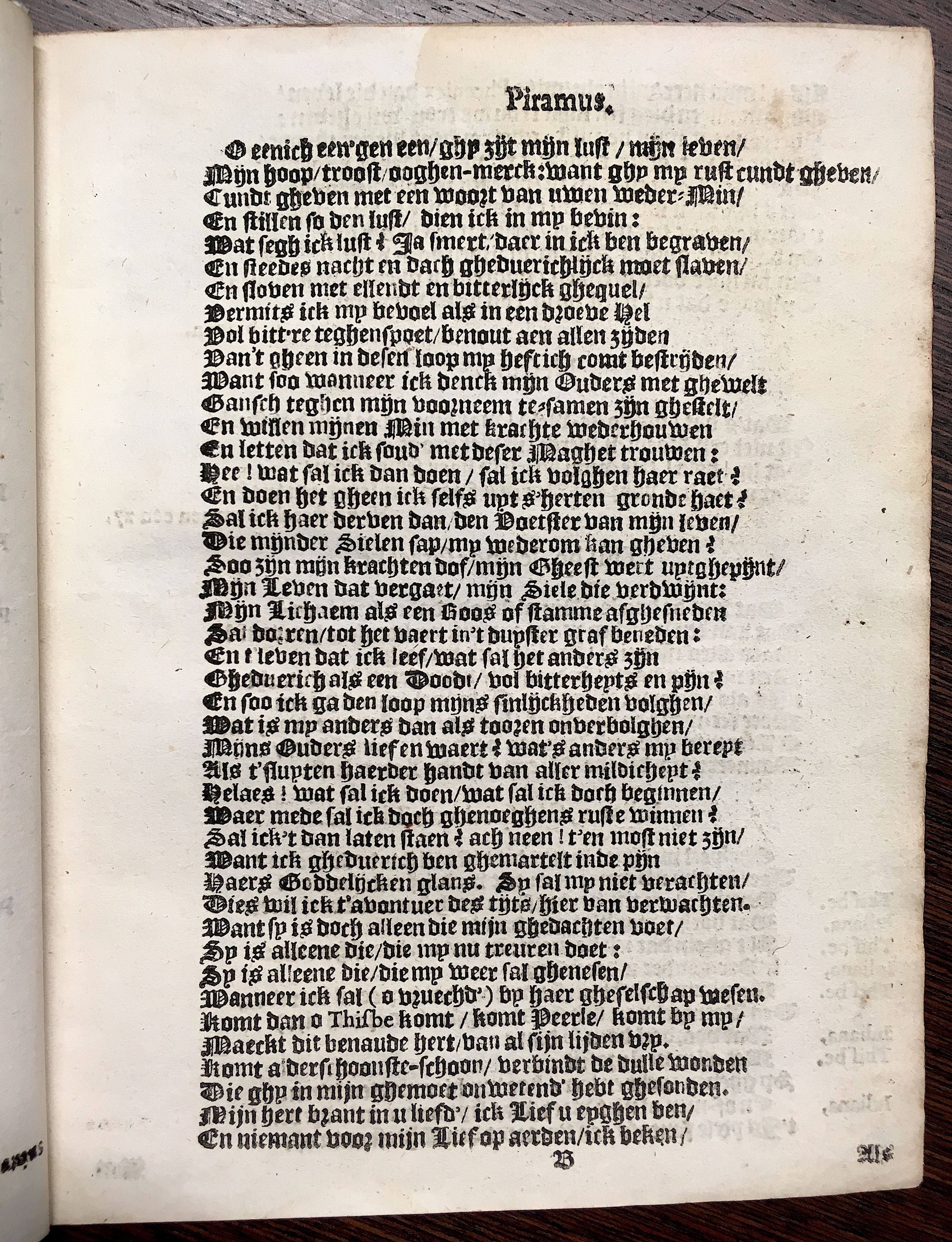 BiensPiramus1623p09