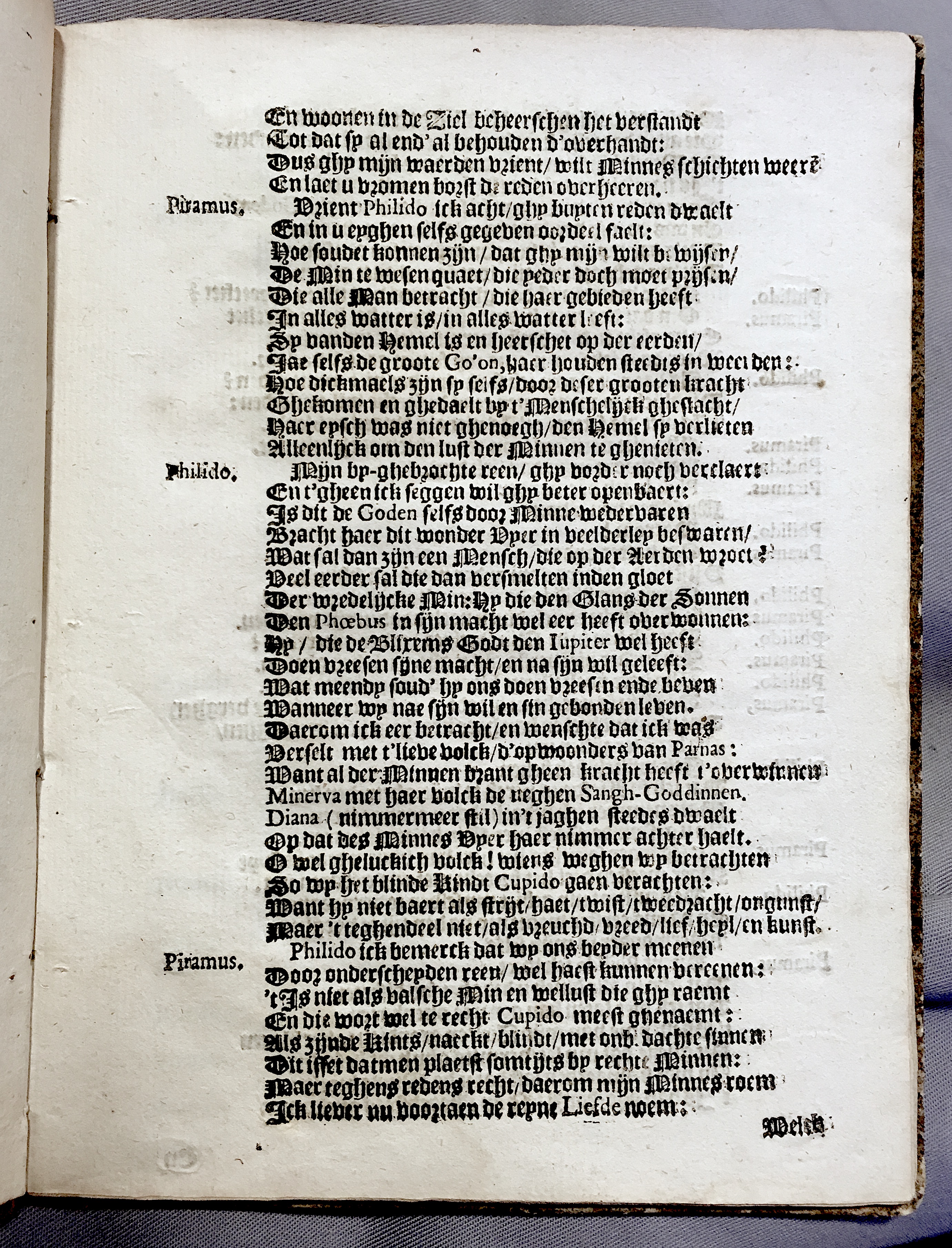 BiensPiramus1640p07.jpg