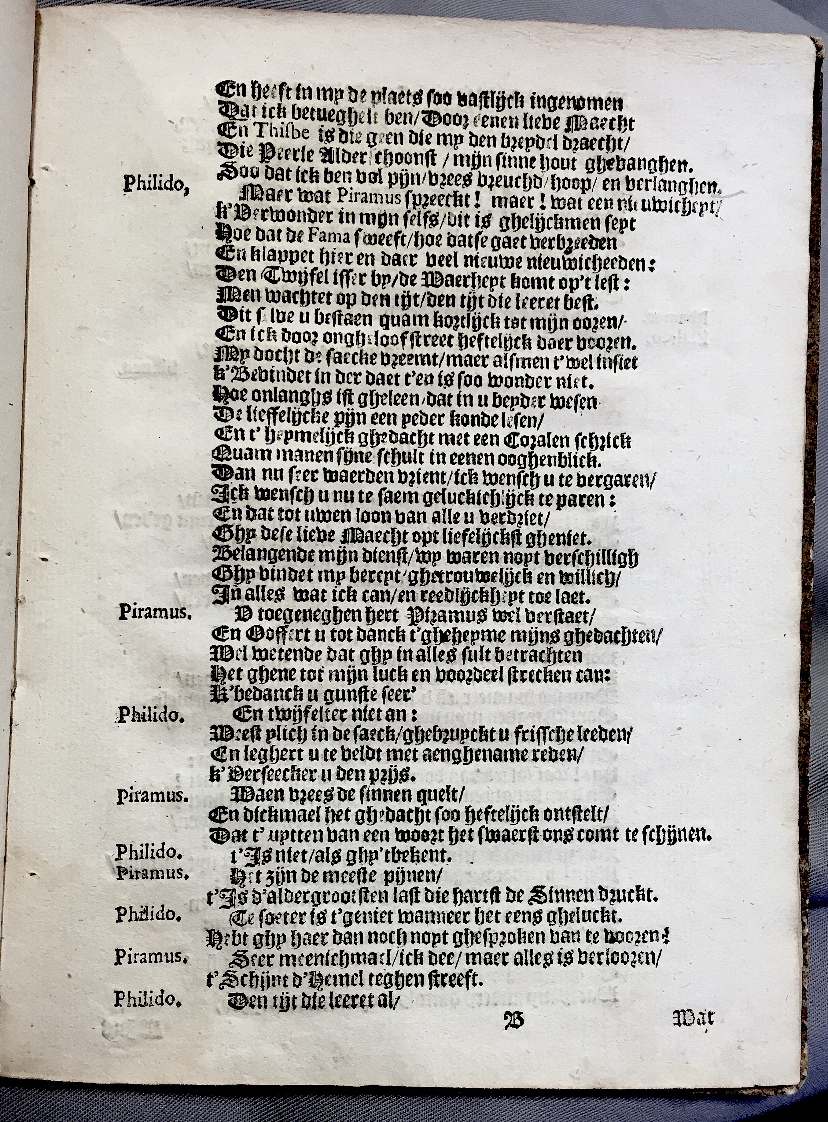 BiensPiramus1640p09.jpg