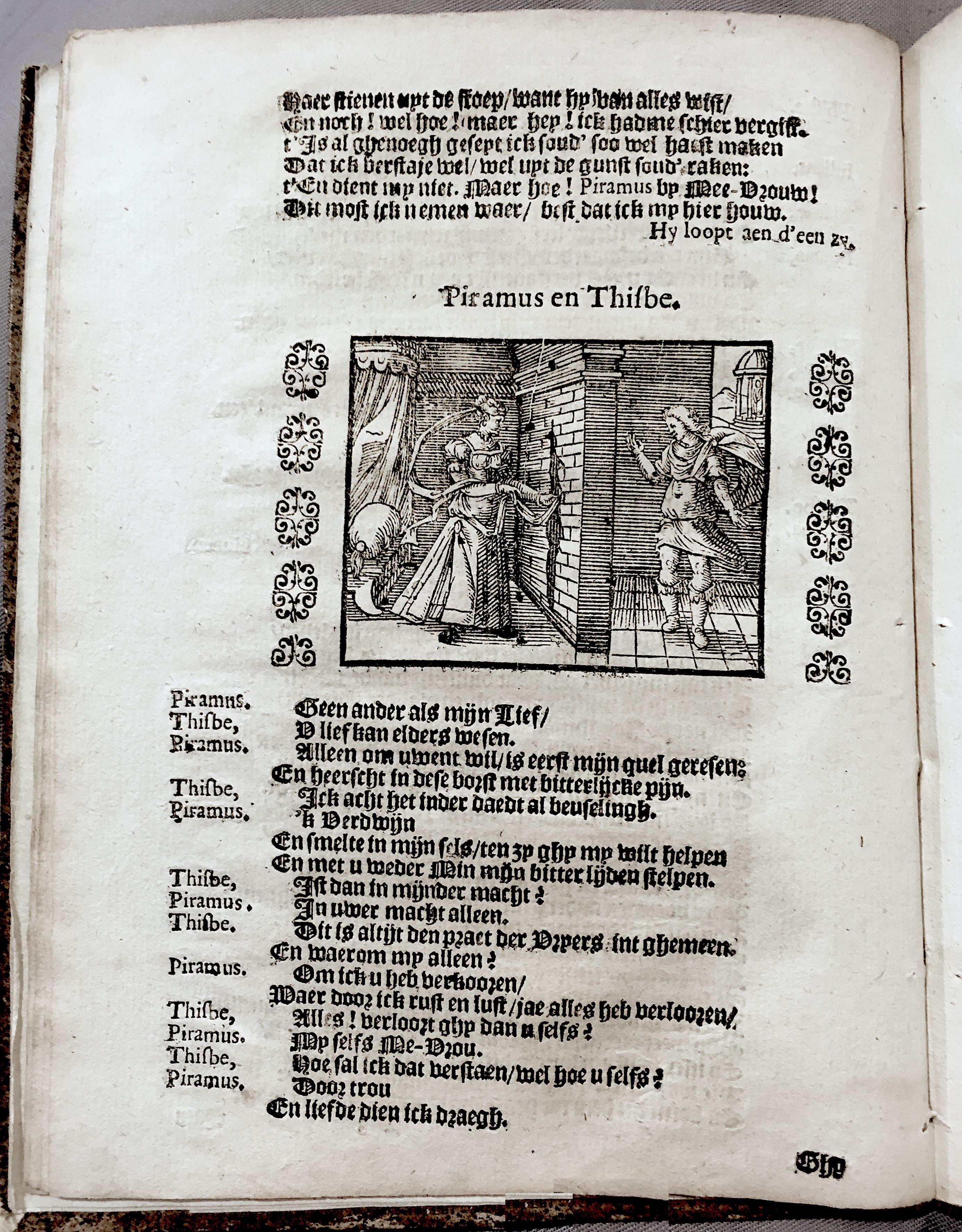 BiensPiramus1640p14