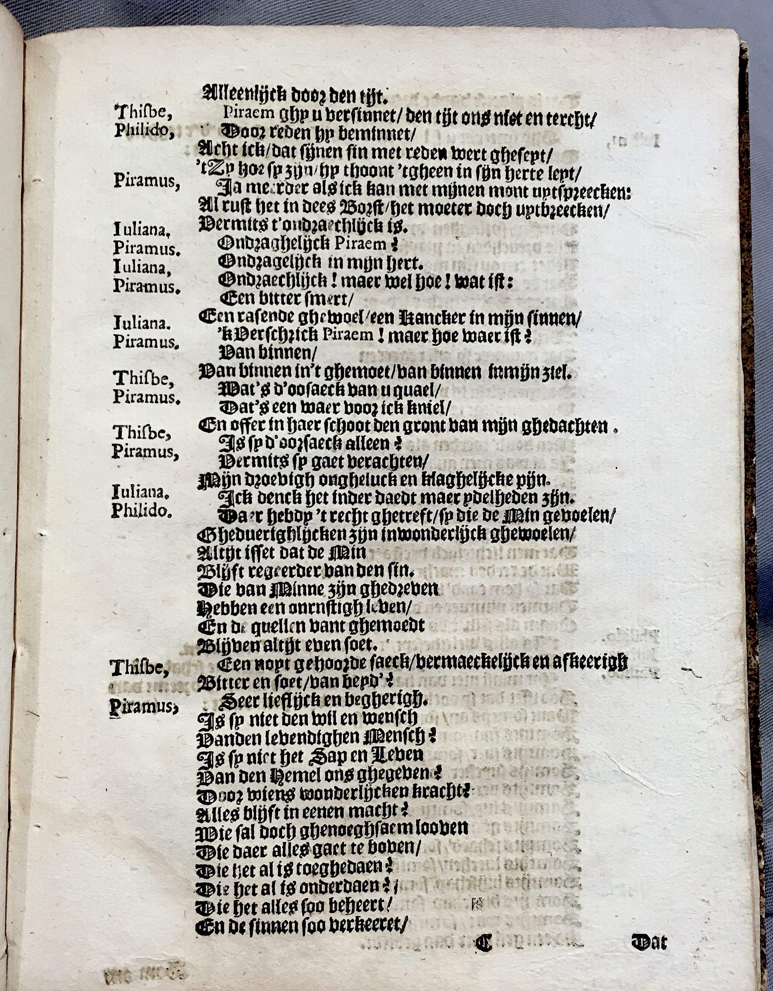 BiensPiramus1640p17