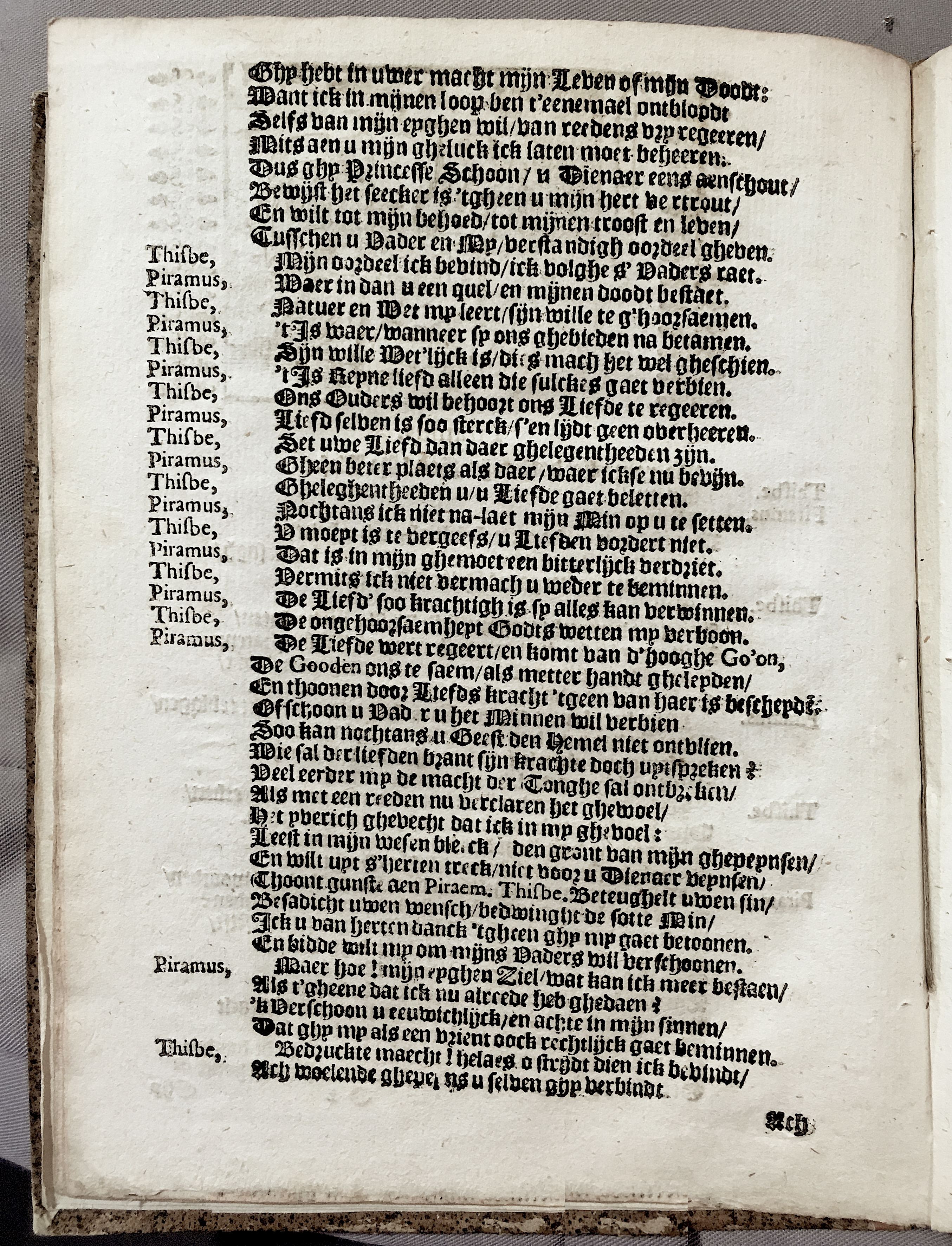 BiensPiramus1640p28