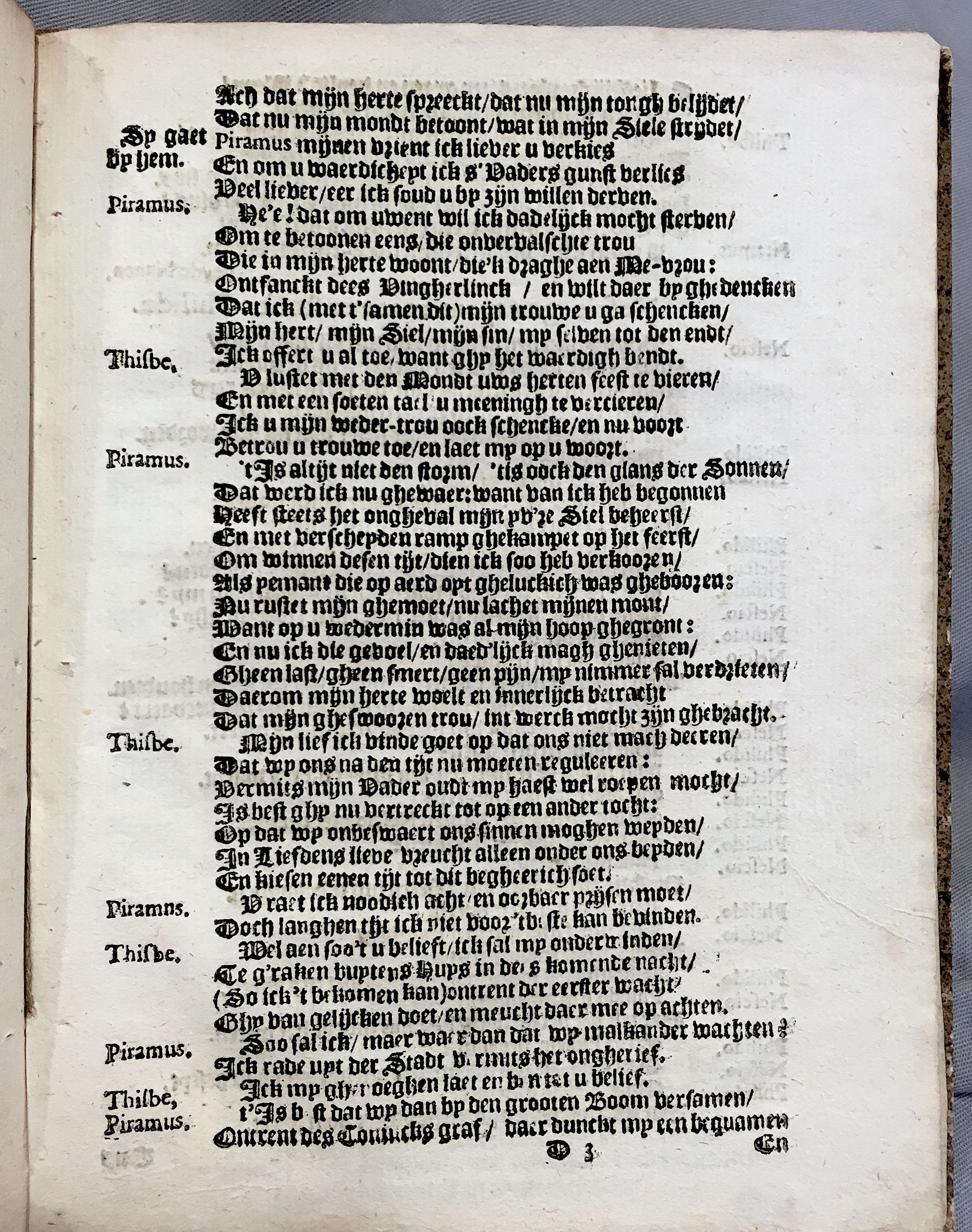 BiensPiramus1640p29