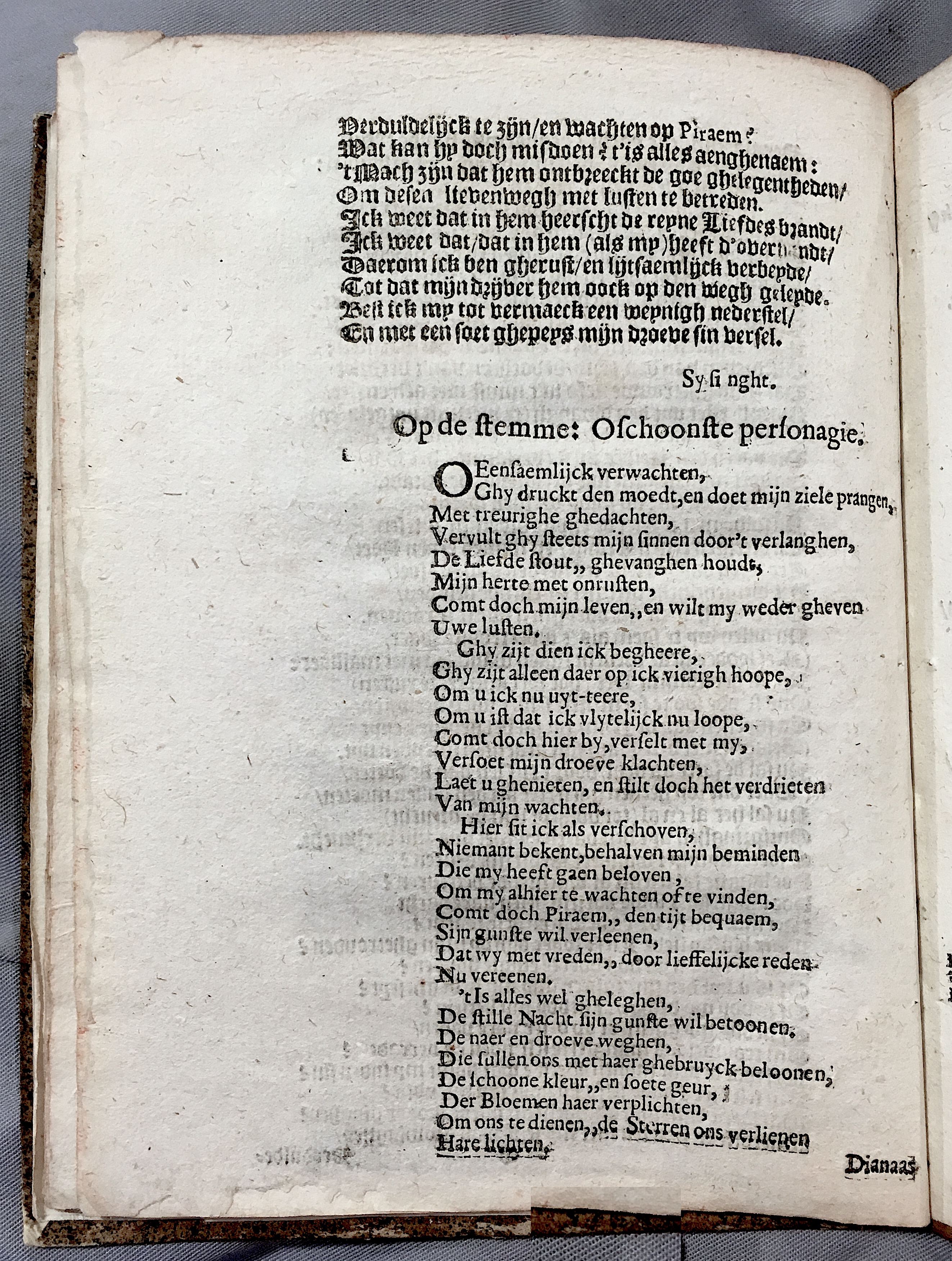 BiensPiramus1640p34