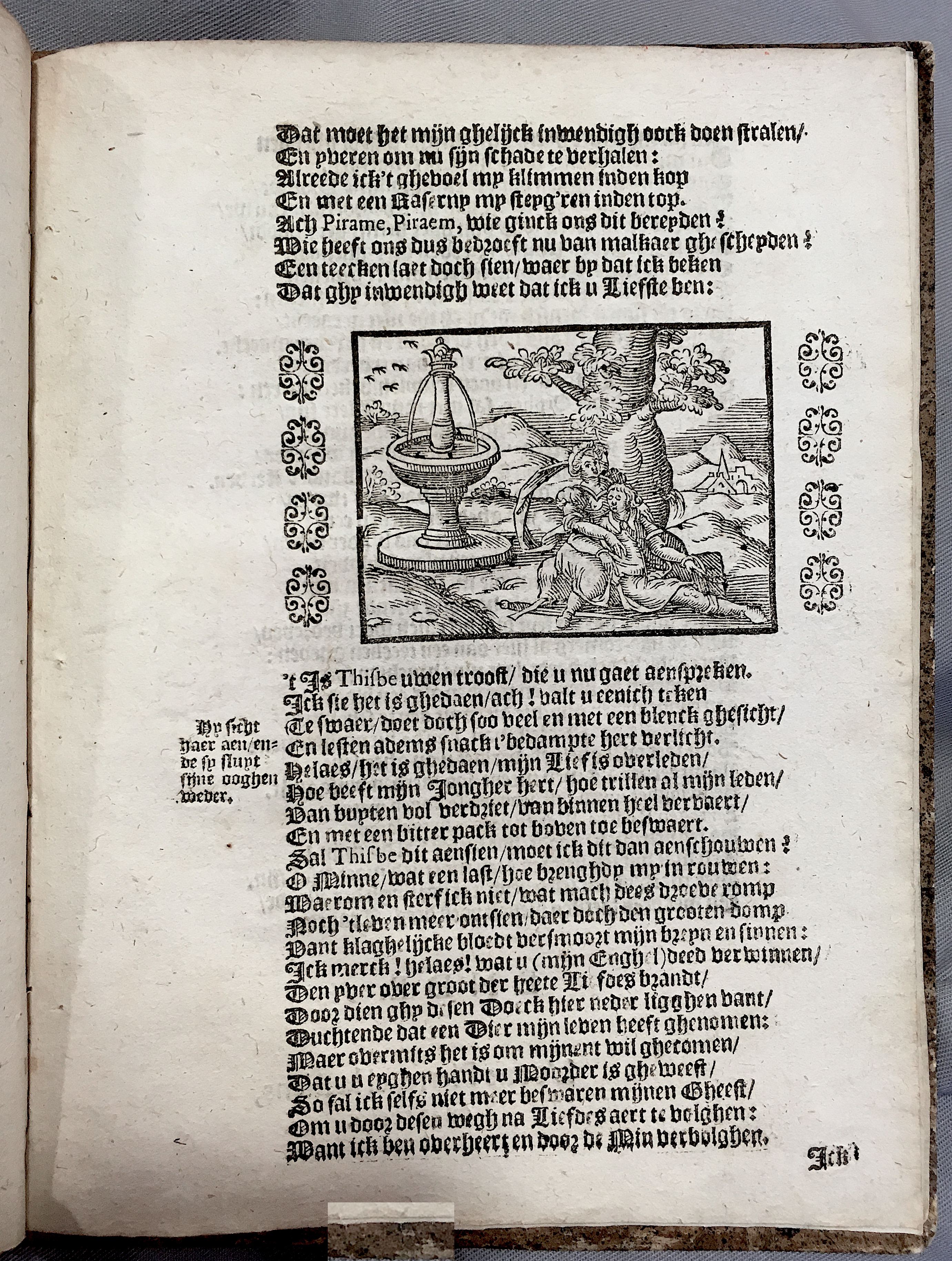 BiensPiramus1640p39