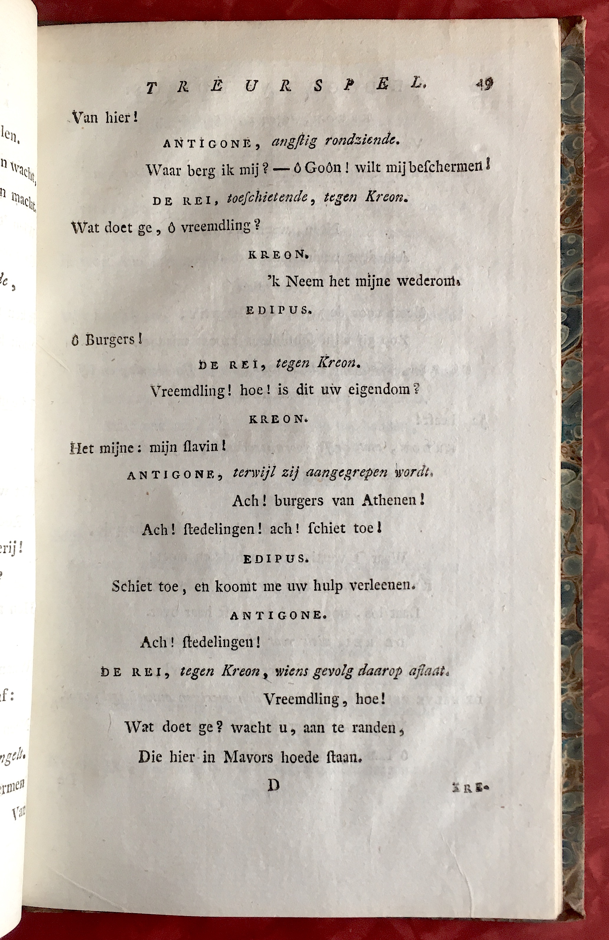 BilderdijkDoodvanEdipus1789p049.jpg