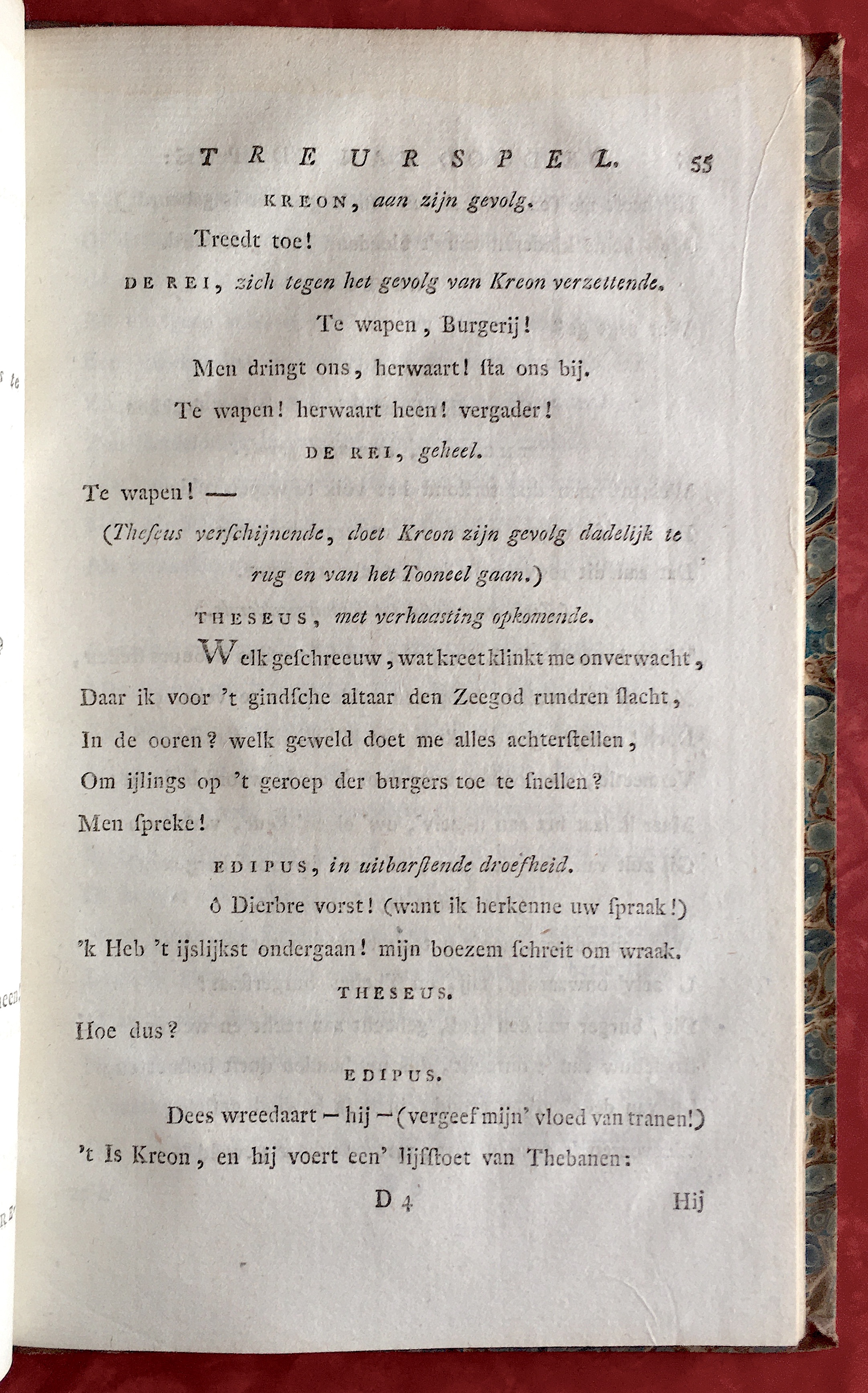 BilderdijkDoodvanEdipus1789p055.jpg