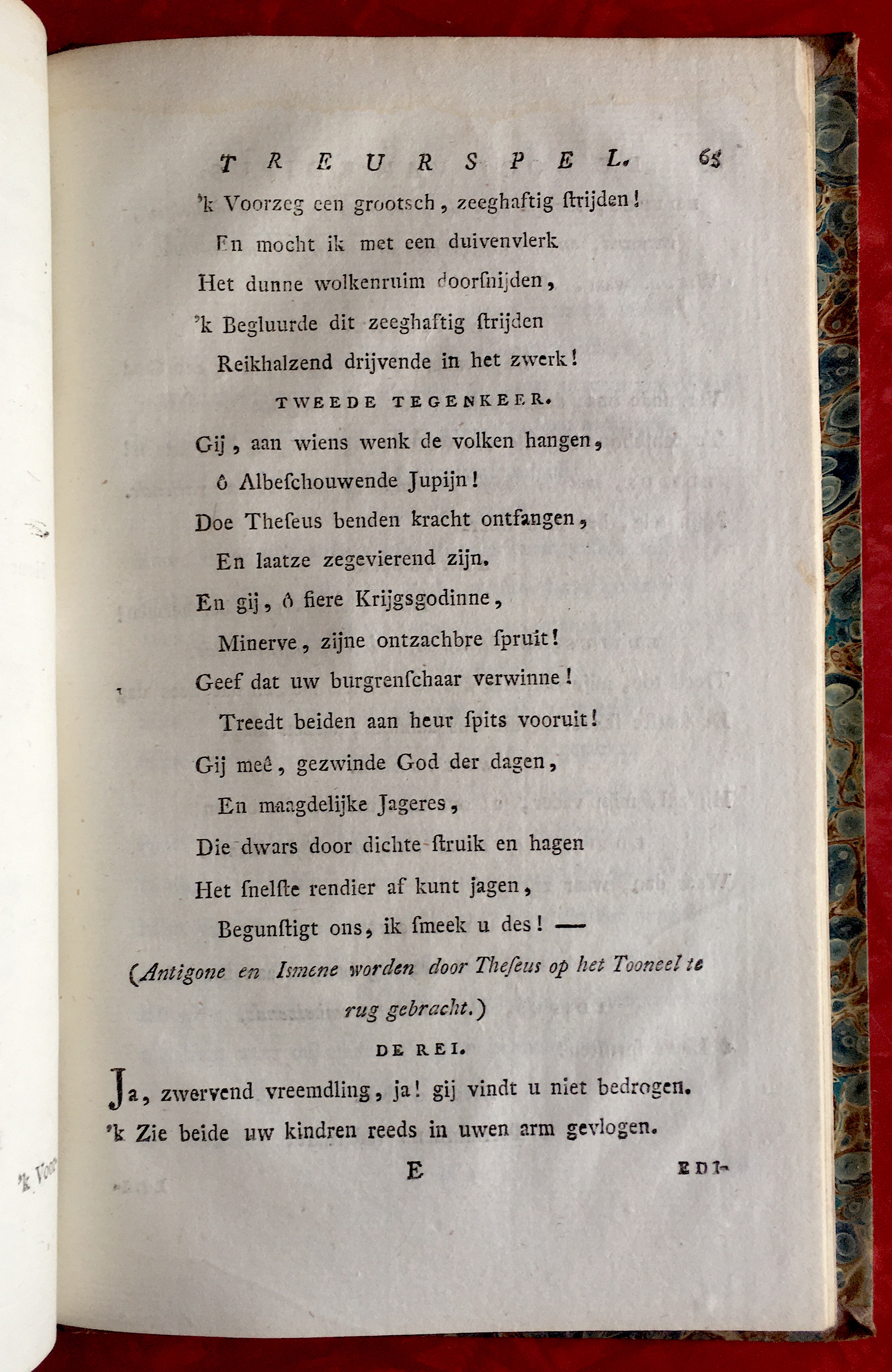 BilderdijkDoodvanEdipus1789p065.jpg