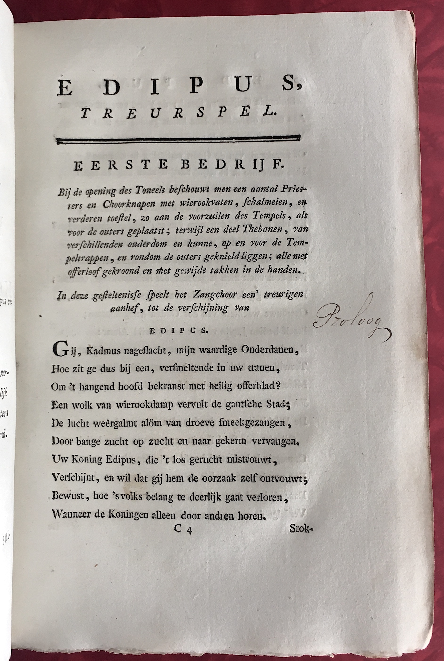 BilderdijkEdipus1779p039.jpg