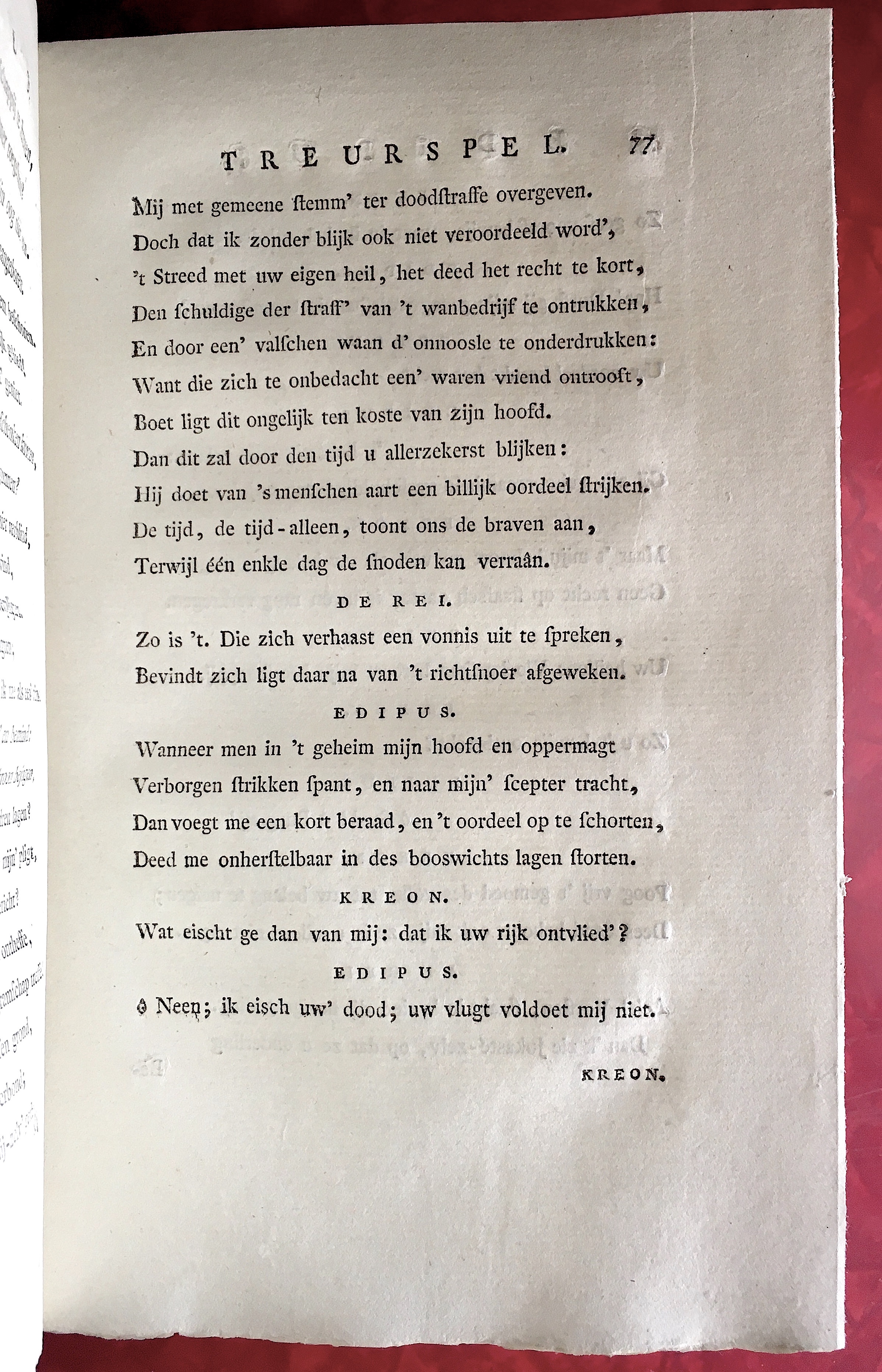 BilderdijkEdipus1779p077.jpg