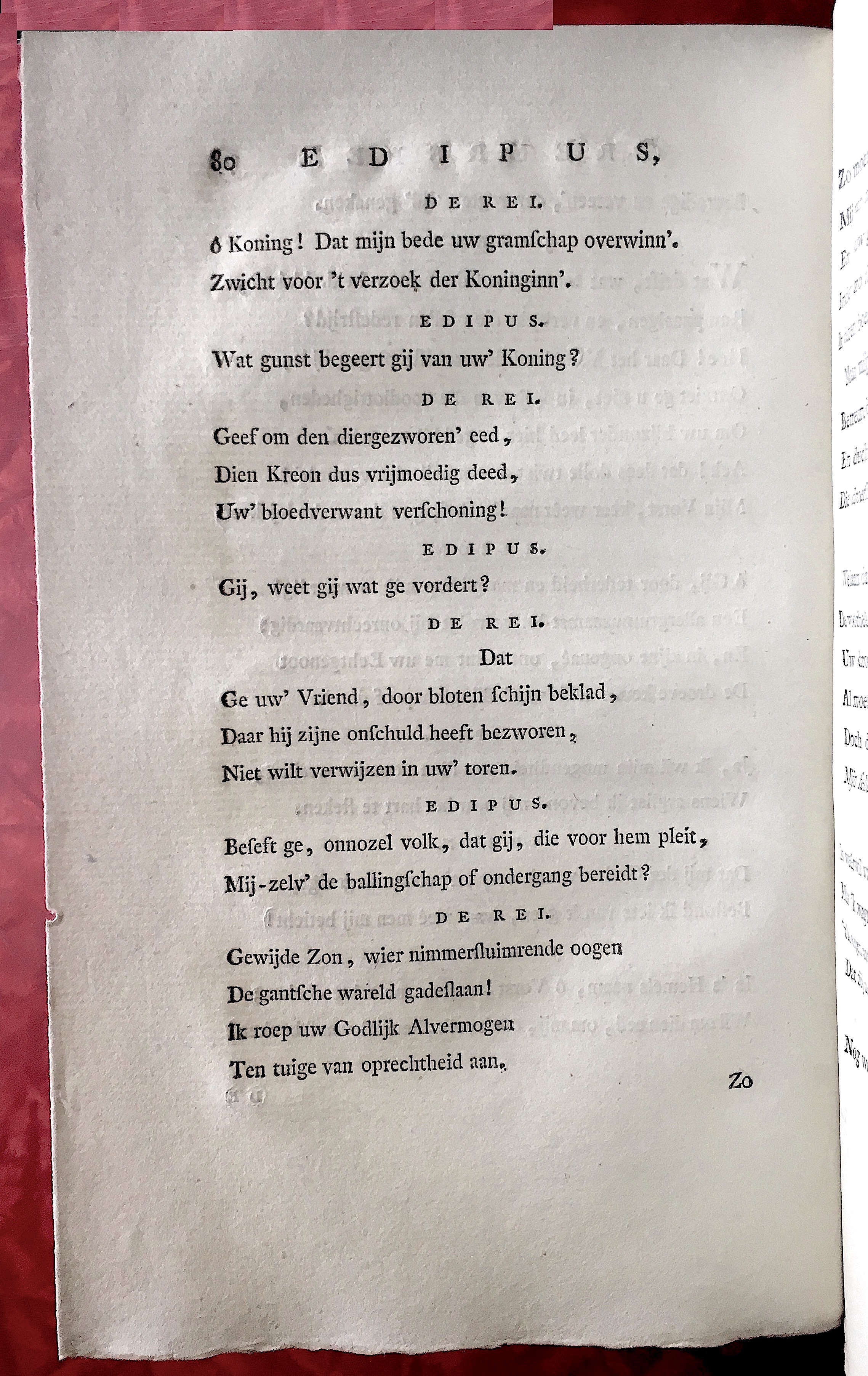 BilderdijkEdipus1779p080.jpg