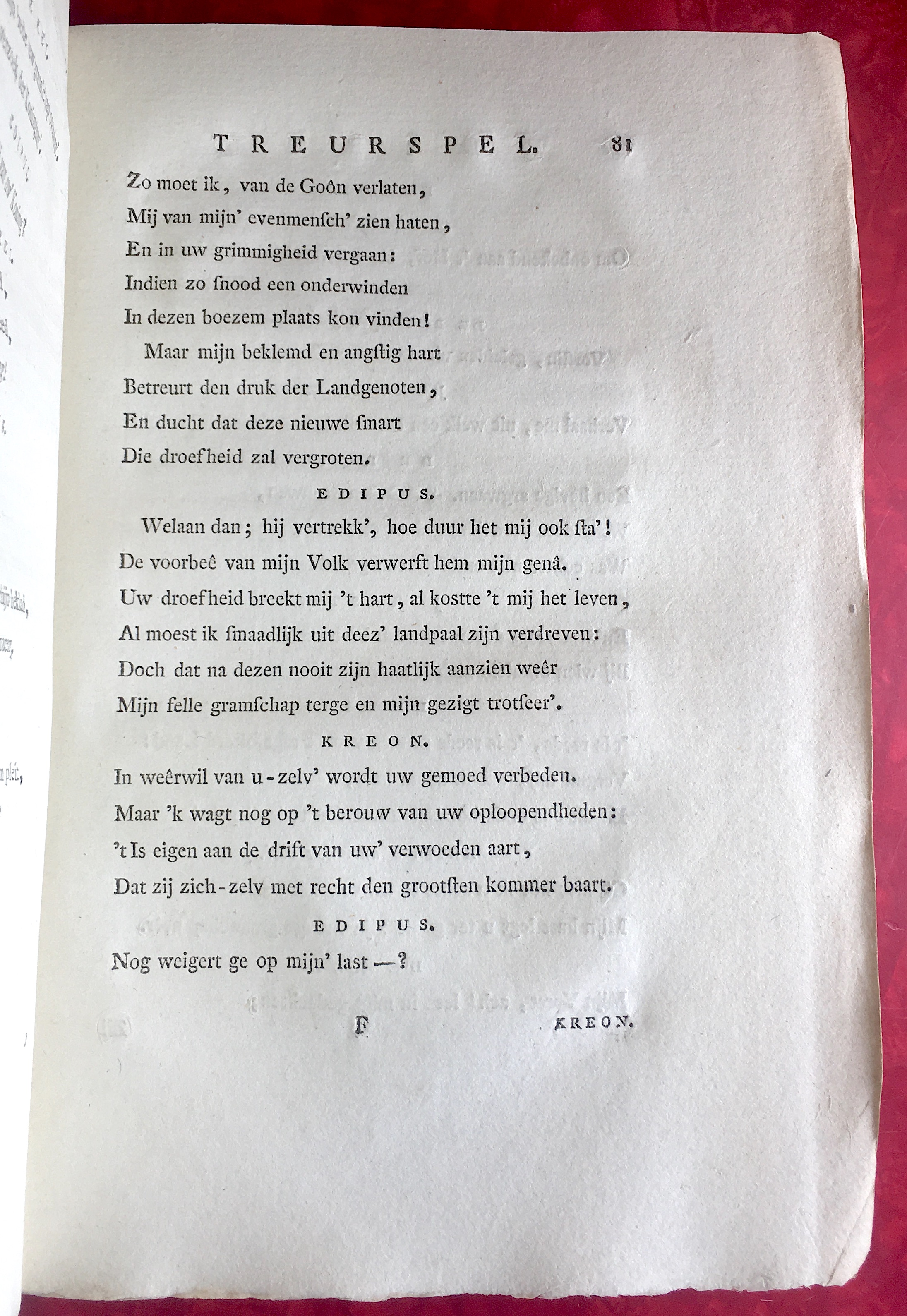 BilderdijkEdipus1779p081.jpg