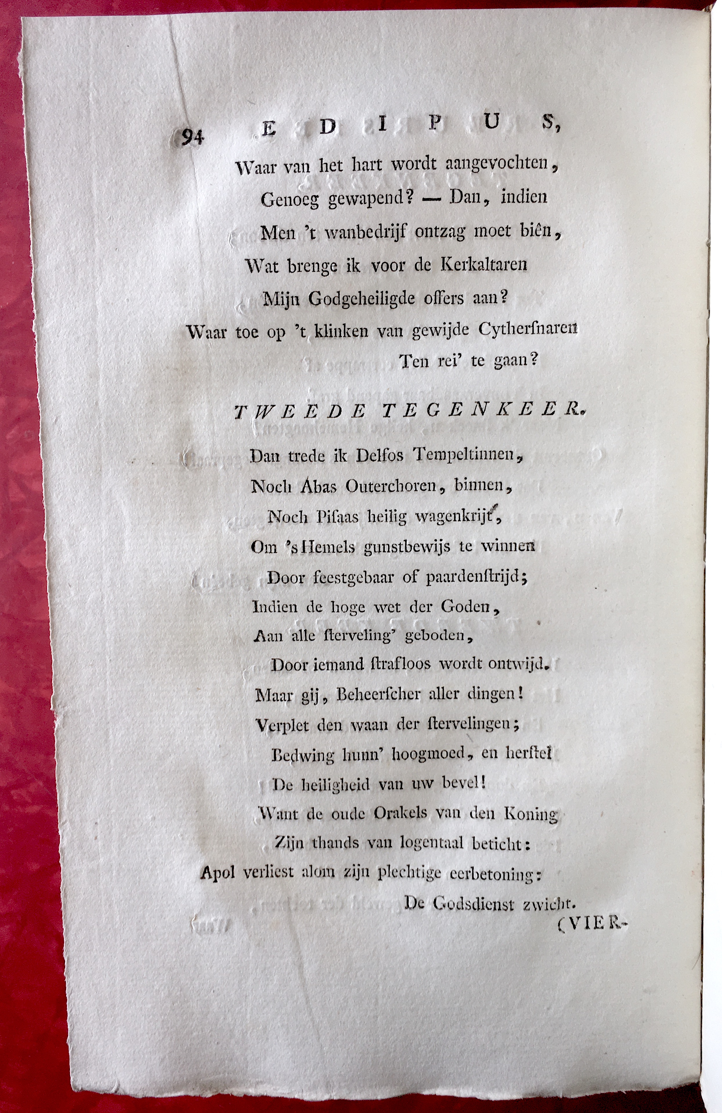 BilderdijkEdipus1779p094.jpg