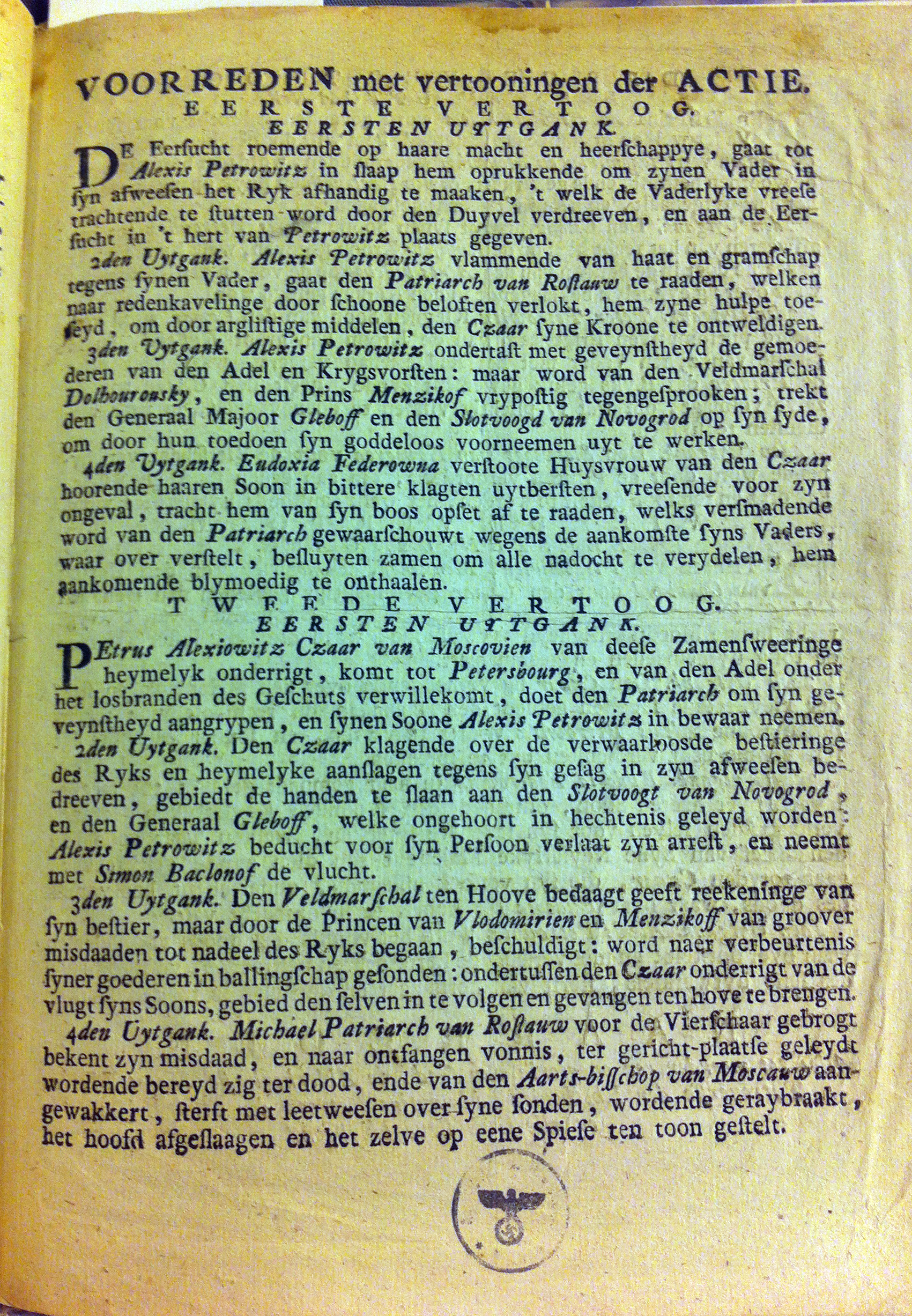 alexiowitzbilsen1788c.jpg