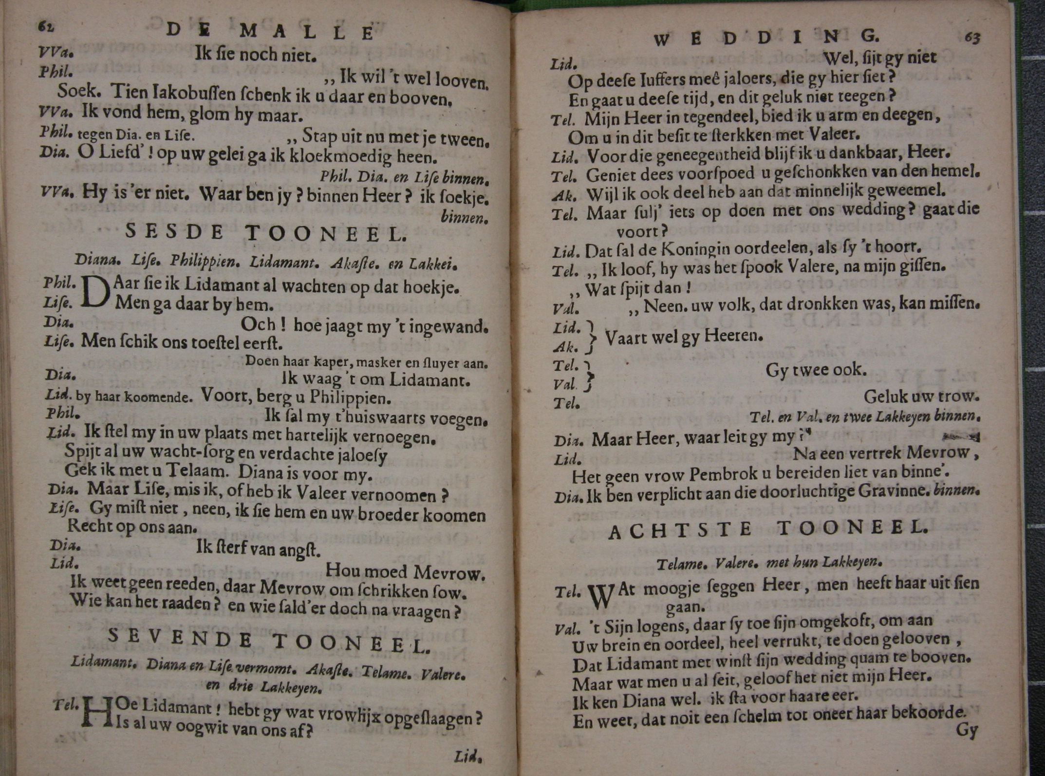 blasius1671wedding40.jpg