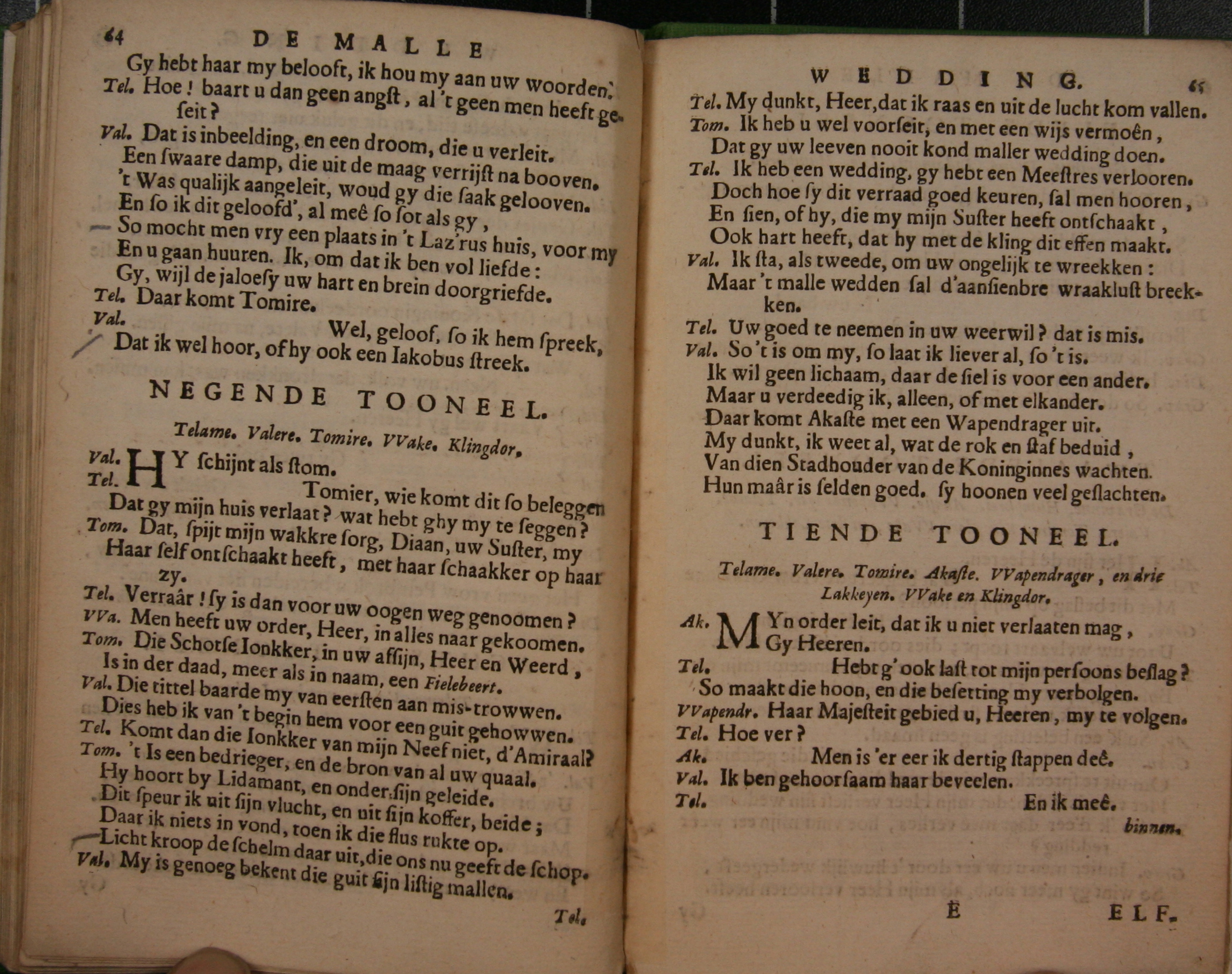 blasius1671wedding41.jpg
