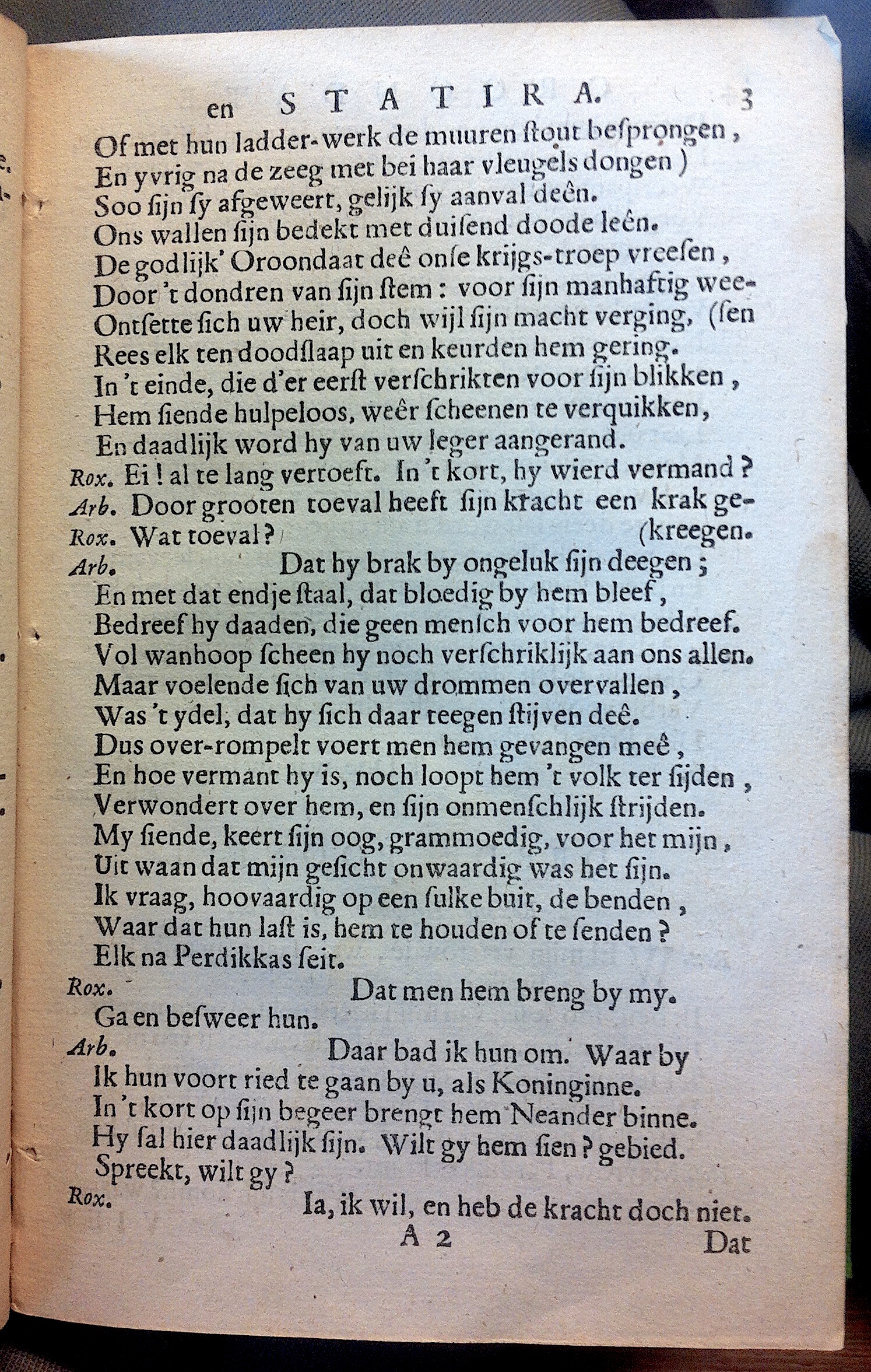 BlasiusOroondate1670p03.jpg