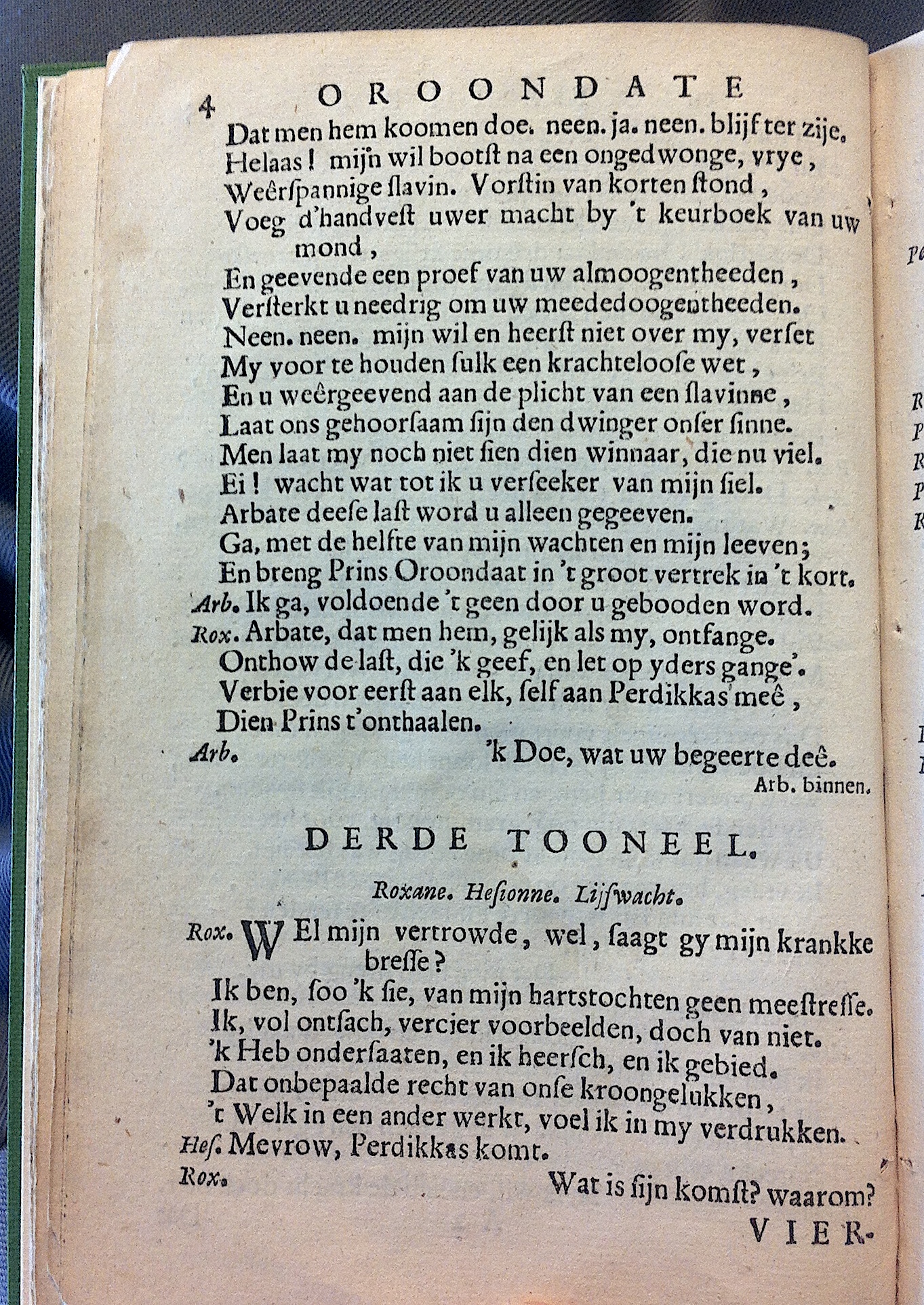 BlasiusOroondate1670p04.jpg