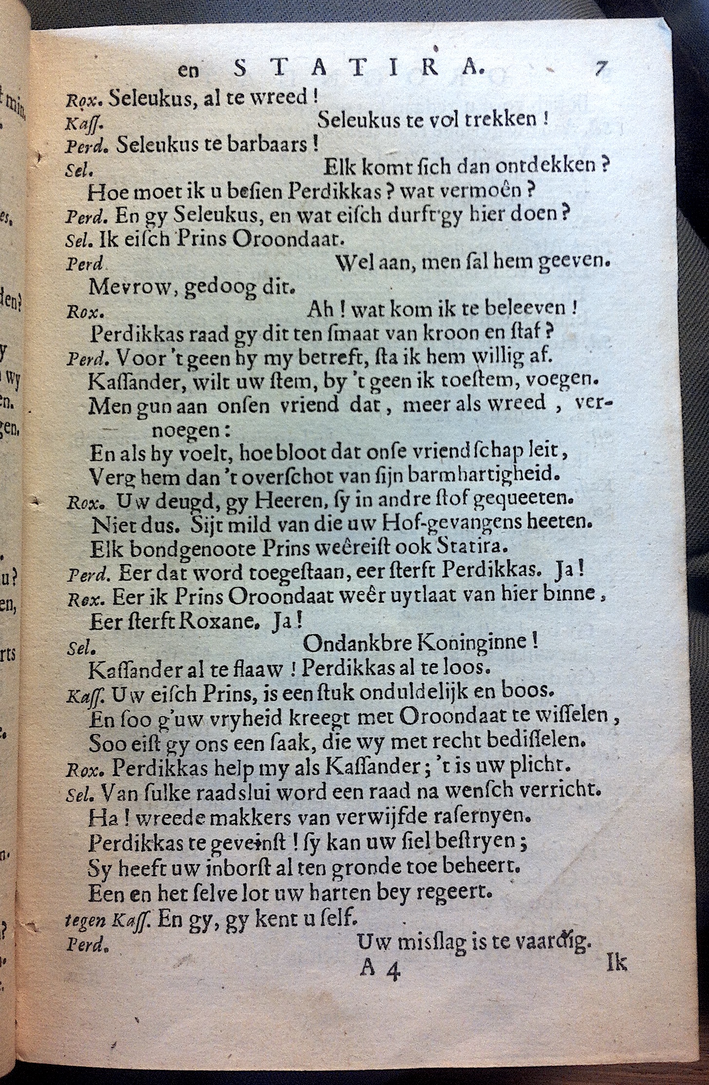 BlasiusOroondate1670p07.jpg