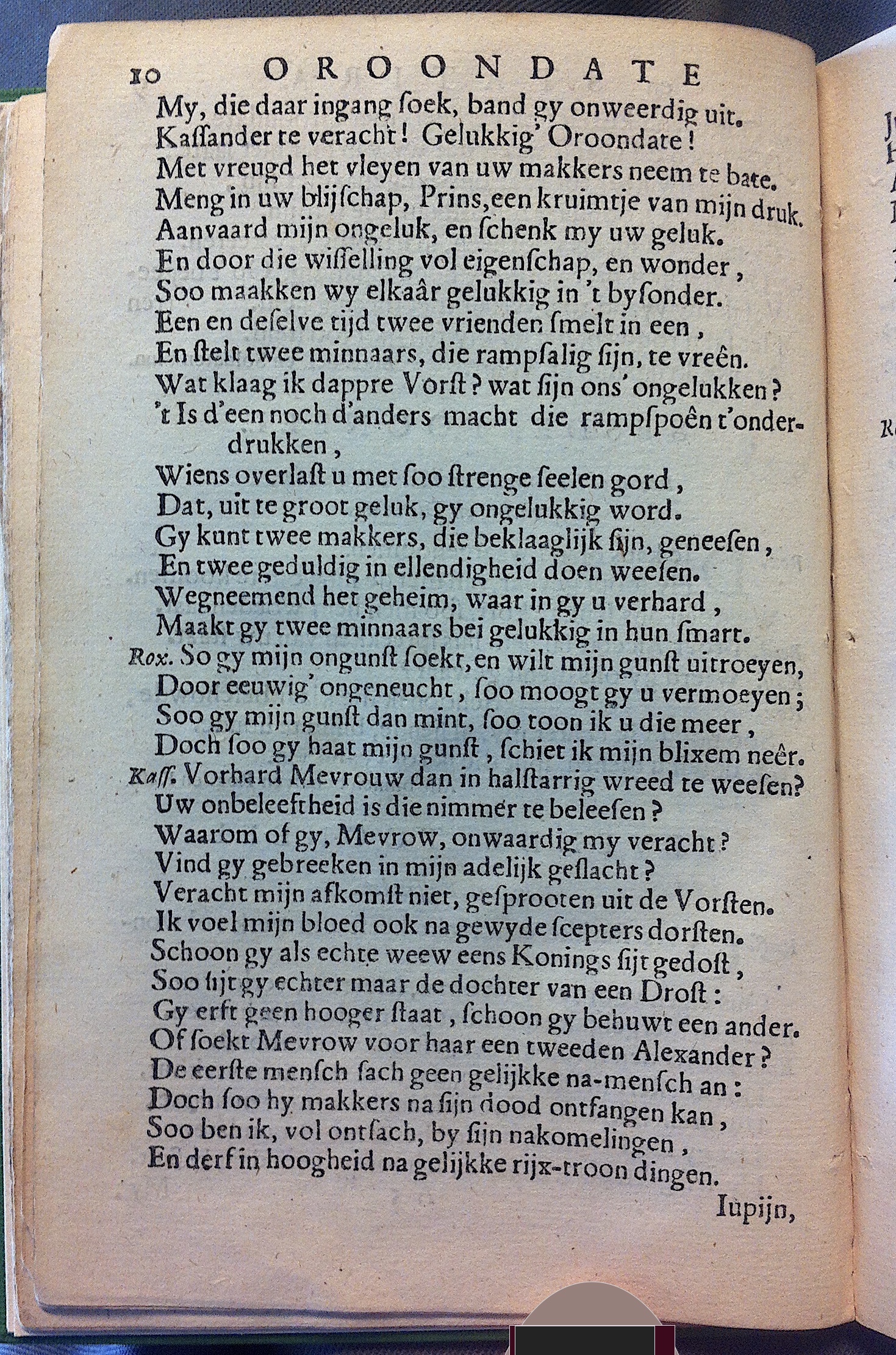 BlasiusOroondate1670p10.jpg