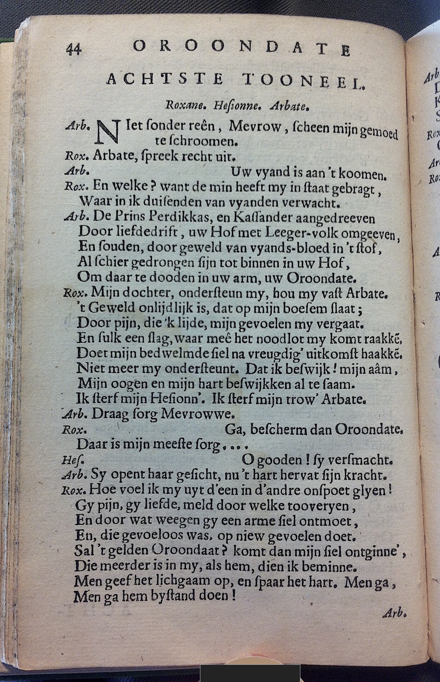 BlasiusOroondate1670p44.jpg