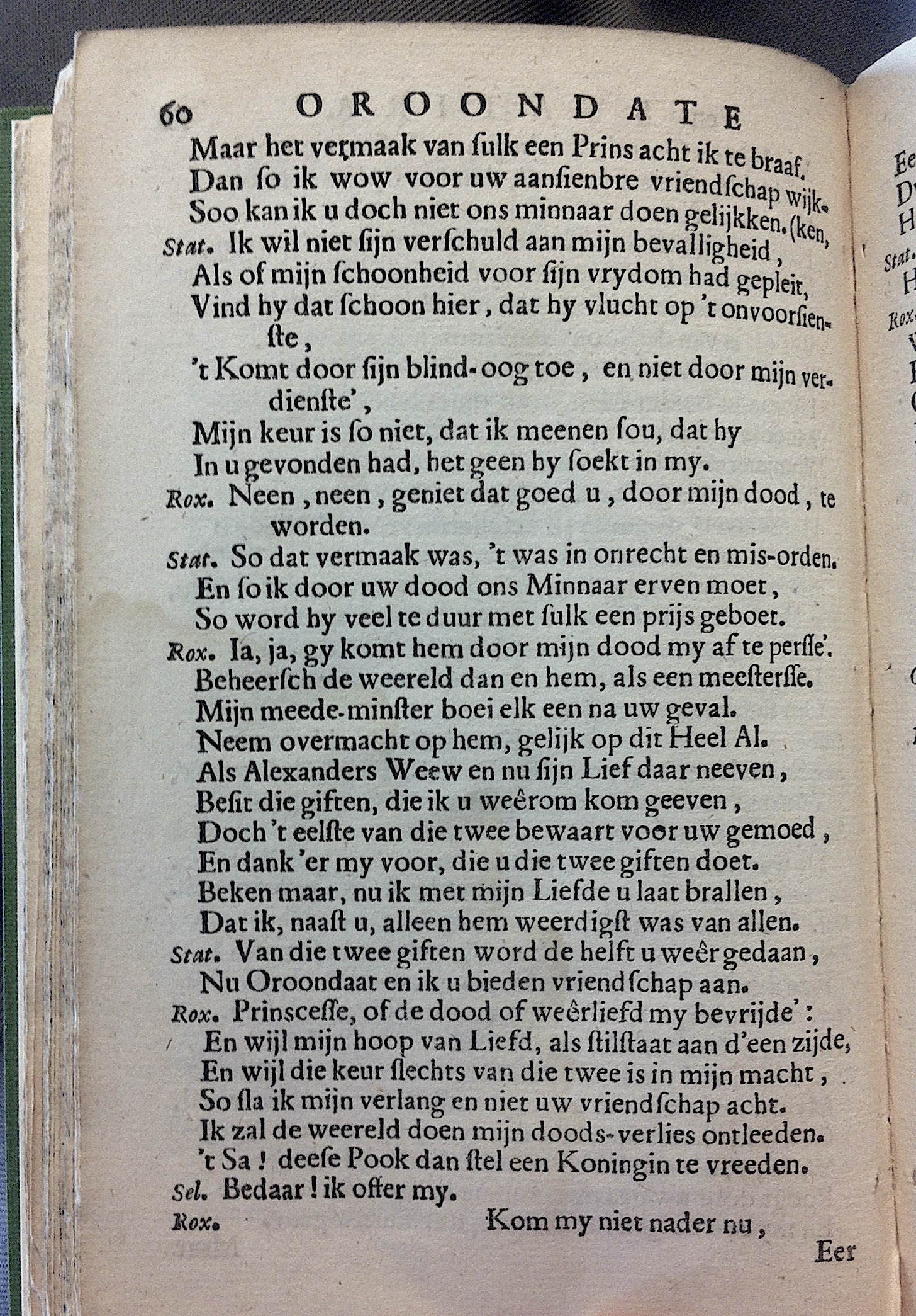 BlasiusOroondate1670p60.jpg