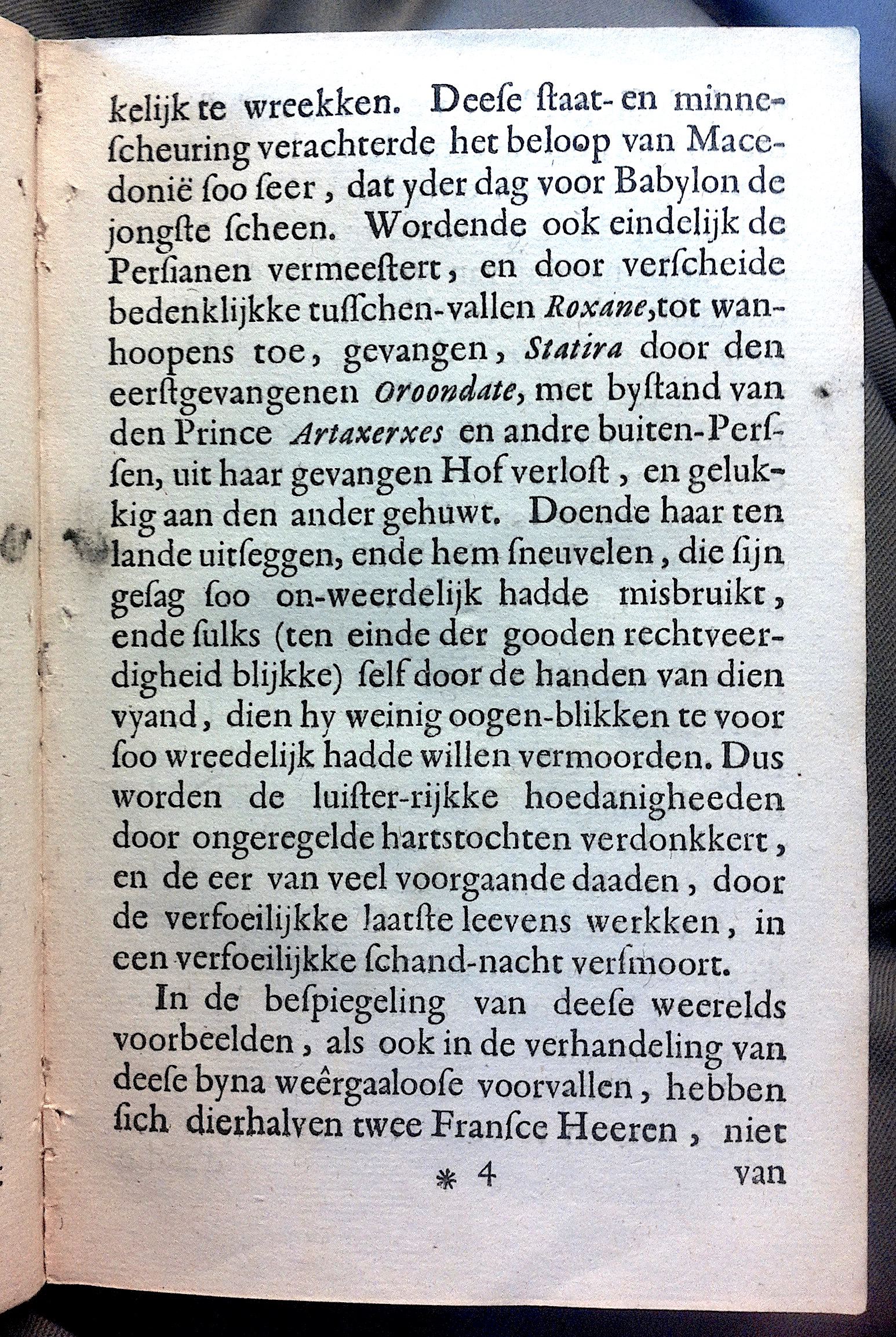 BlasiusOroondate1670a07