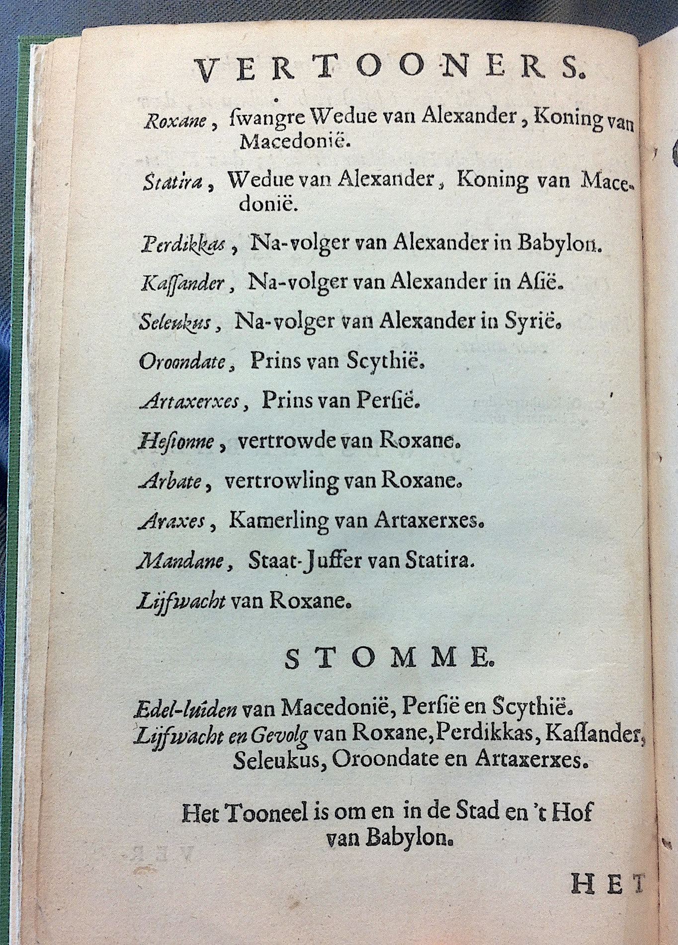 BlasiusOroondate1670a16