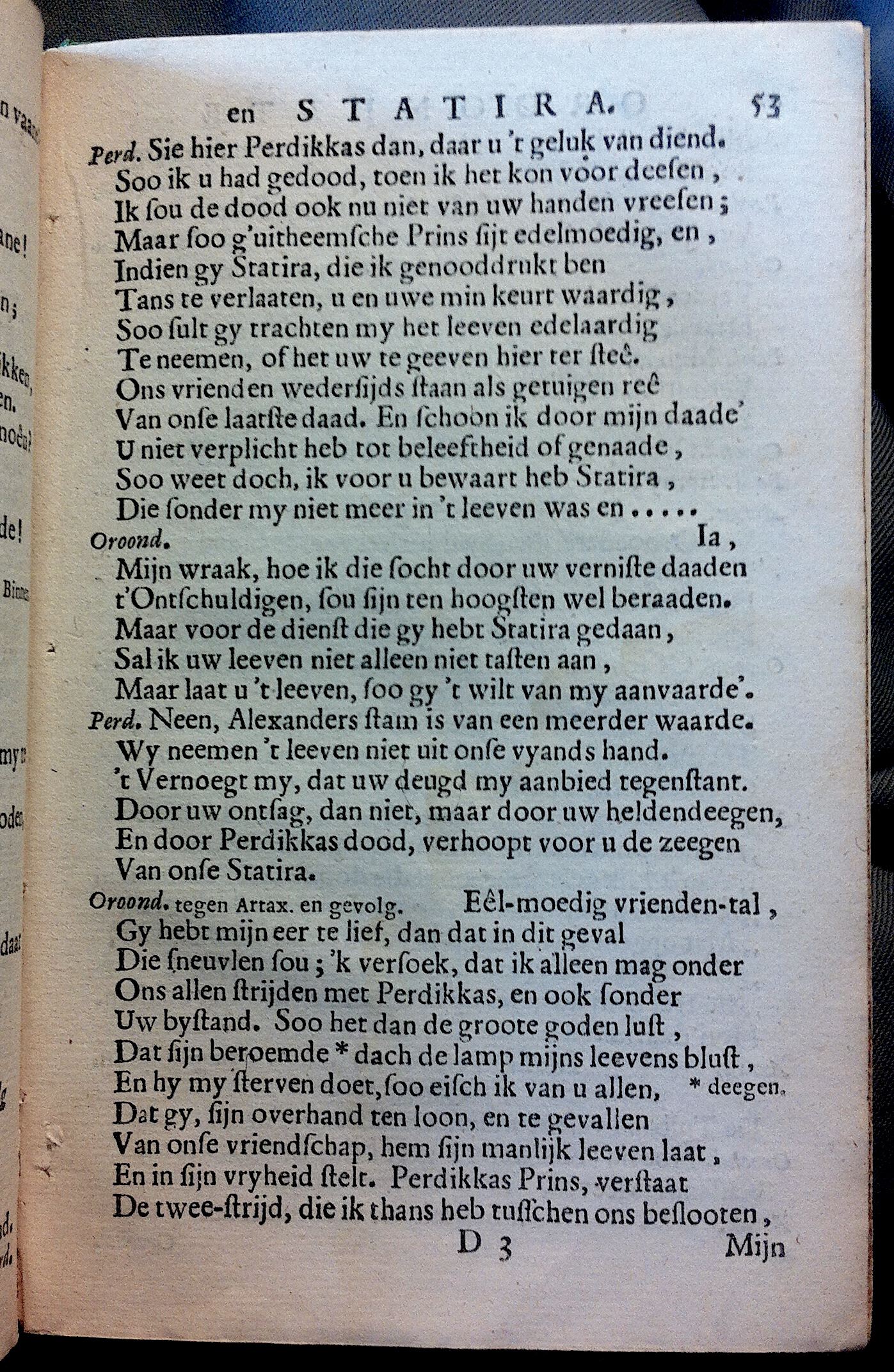 BlasiusOroondate1670p53