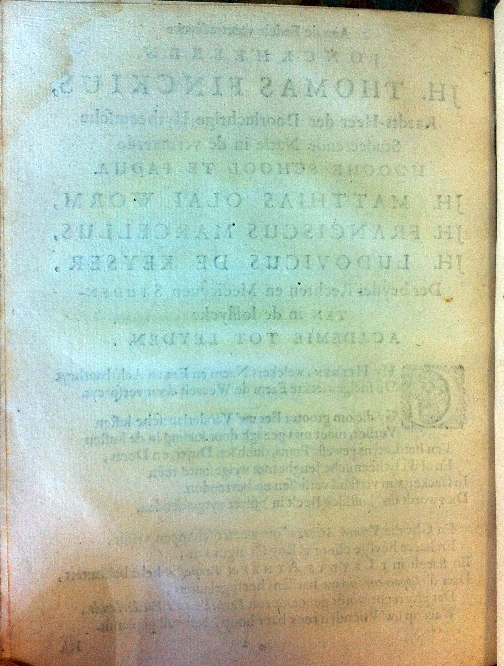 blasiusvyanden165904.jpg
