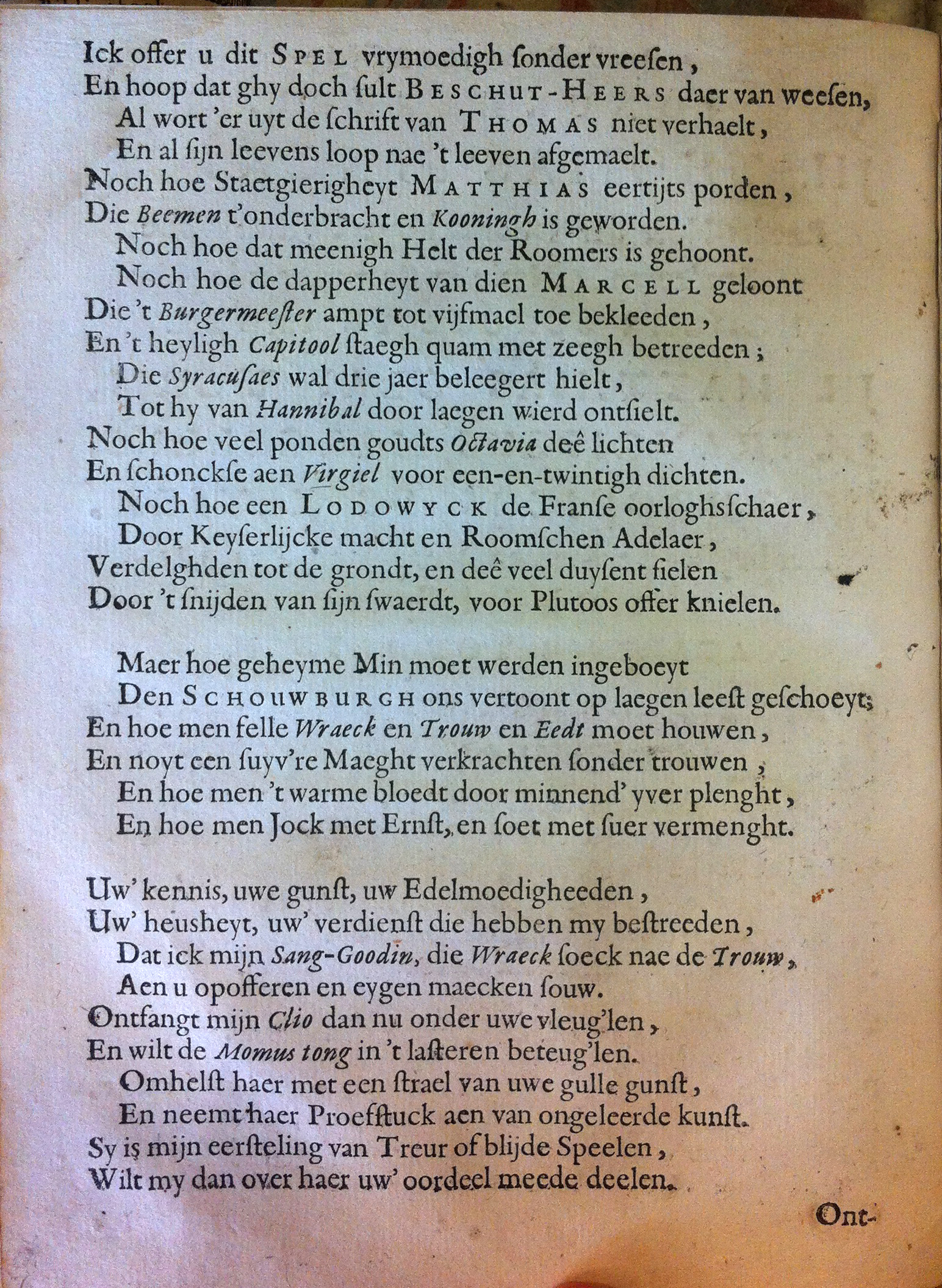 blasiusvyanden165906.jpg