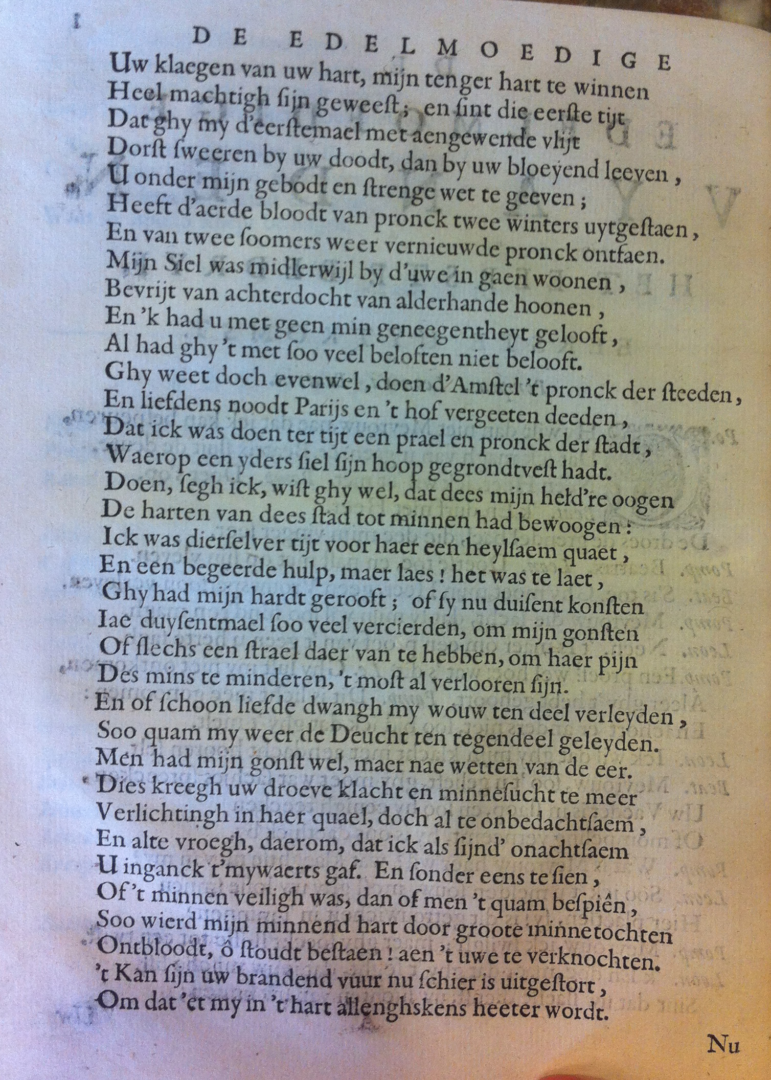 blasiusvyanden165912.jpg