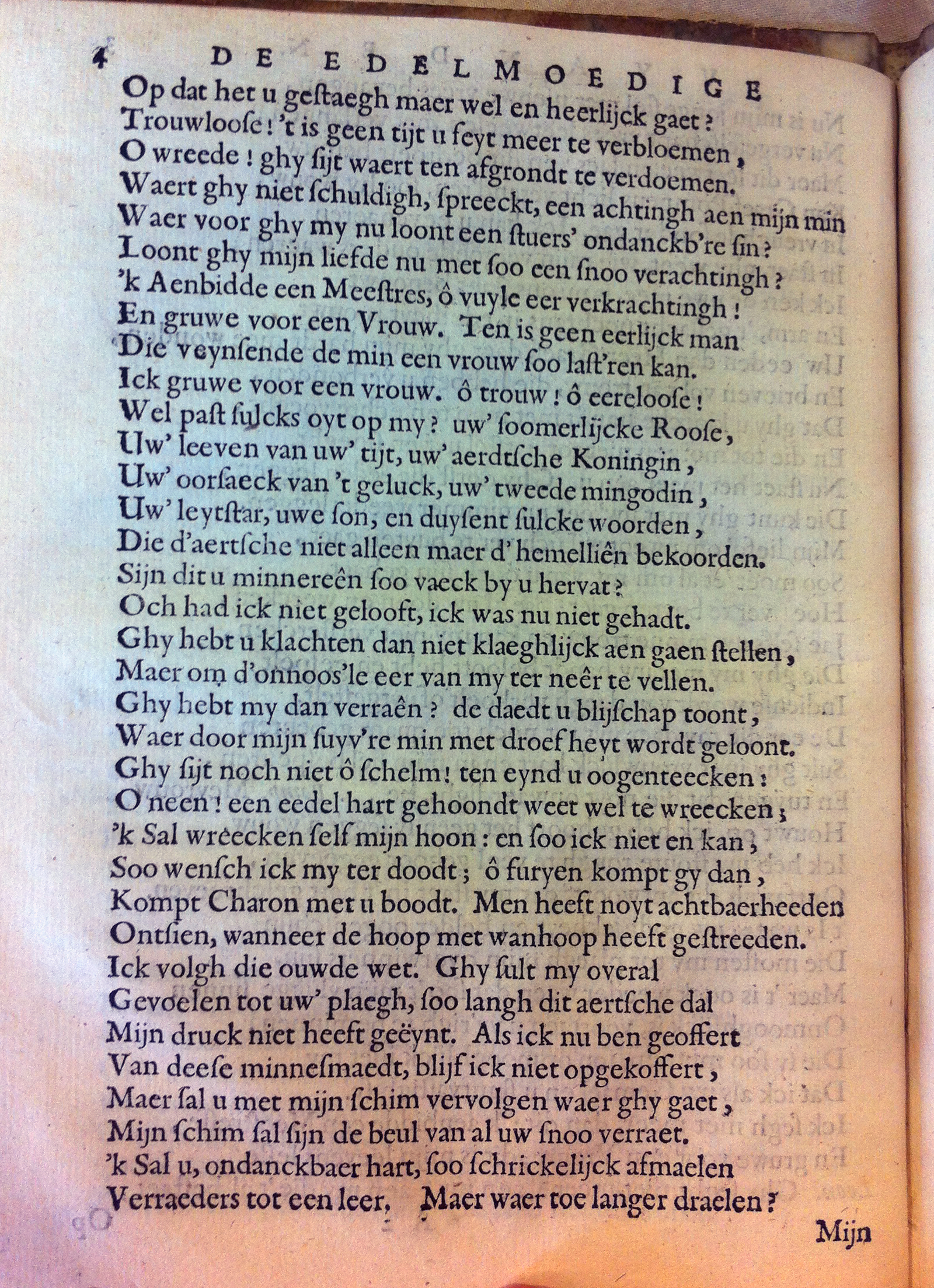 blasiusvyanden165914.jpg
