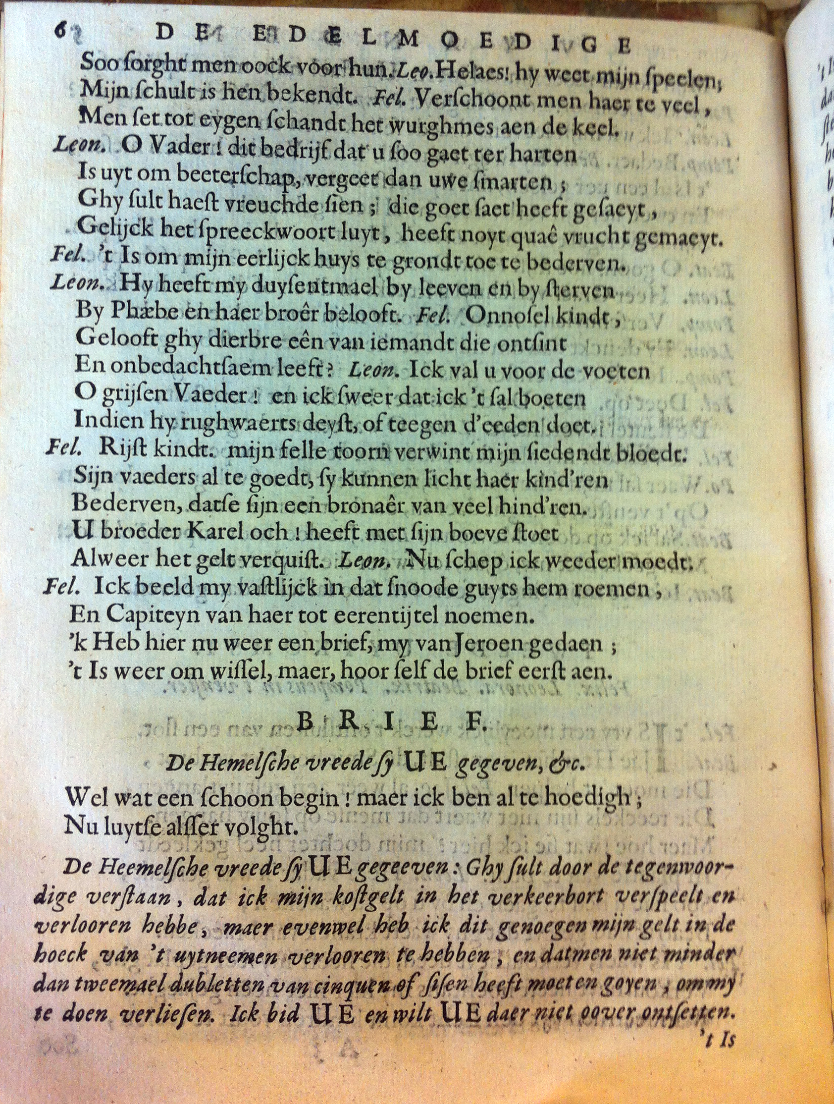blasiusvyanden165916.jpg