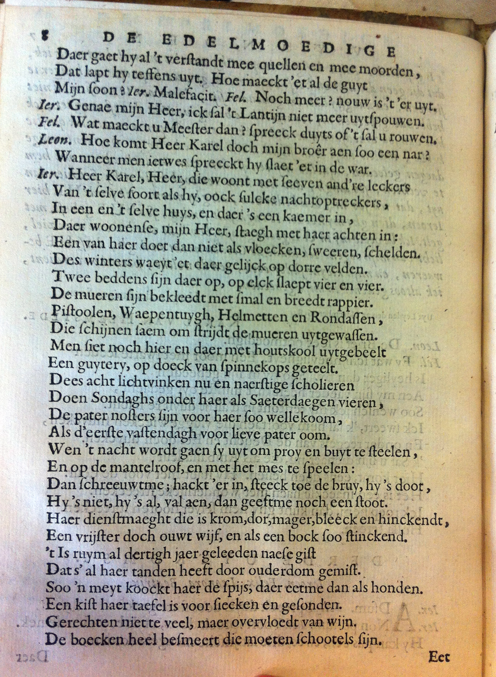 blasiusvyanden165918.jpg