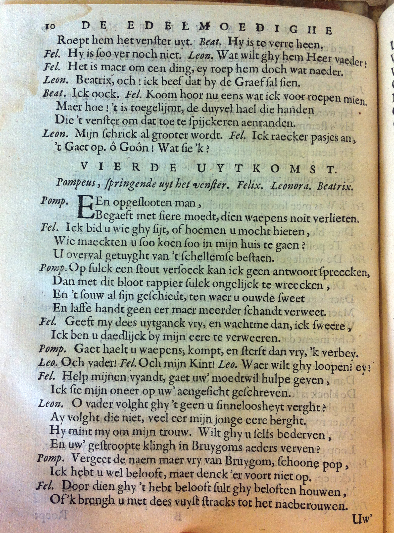 blasiusvyanden165920.jpg