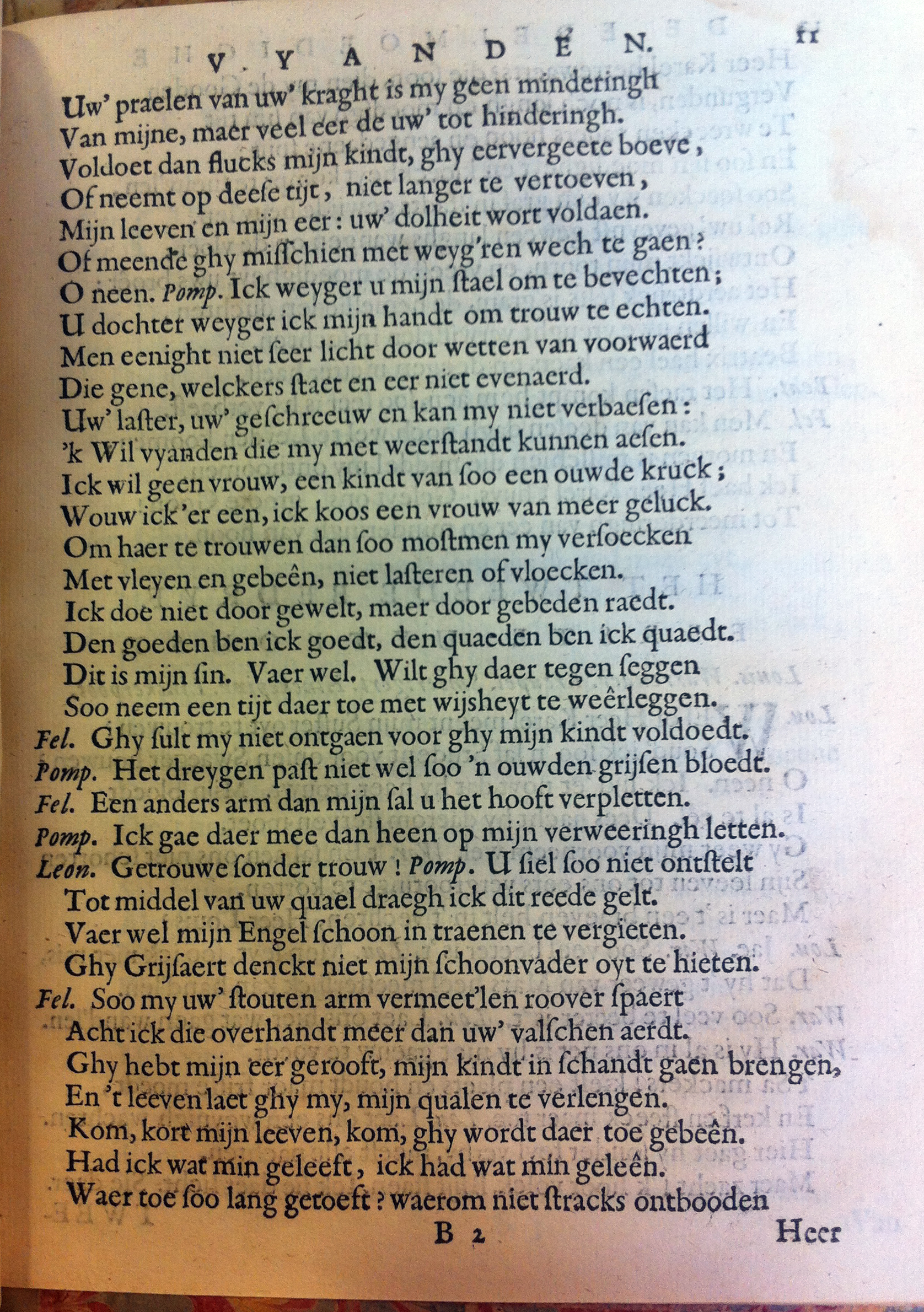 blasiusvyanden165921.jpg