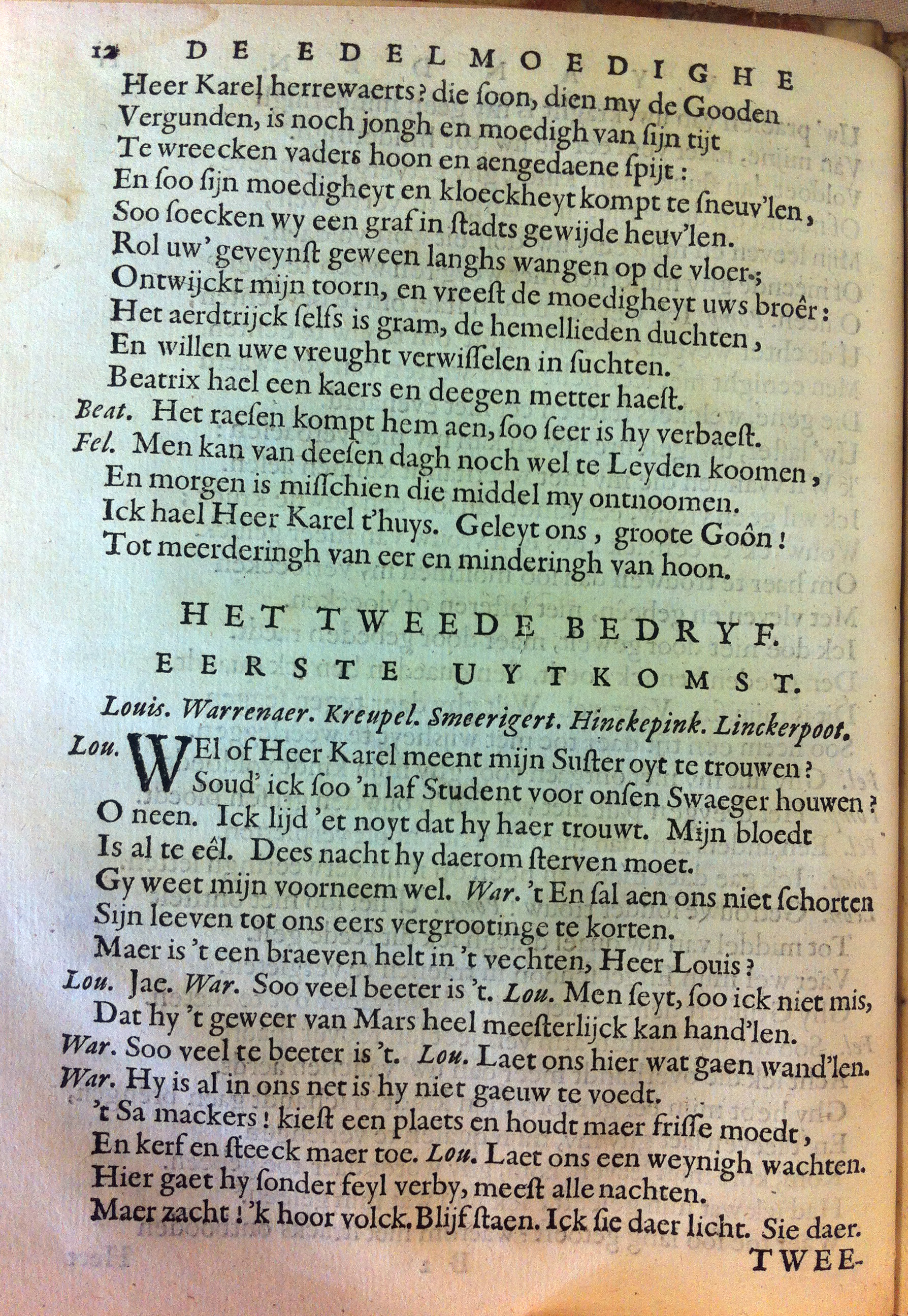 blasiusvyanden165922.jpg
