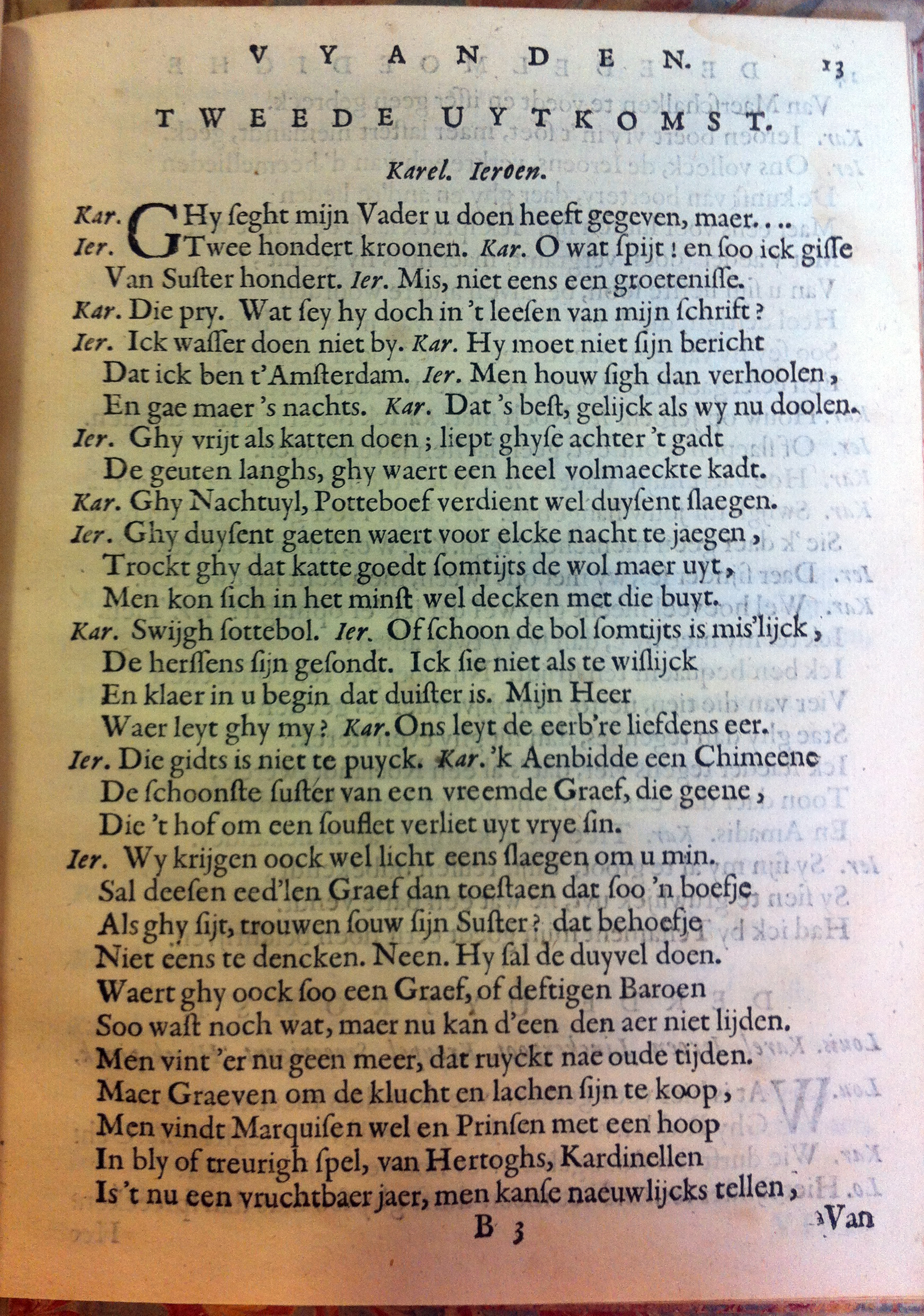 blasiusvyanden165923.jpg
