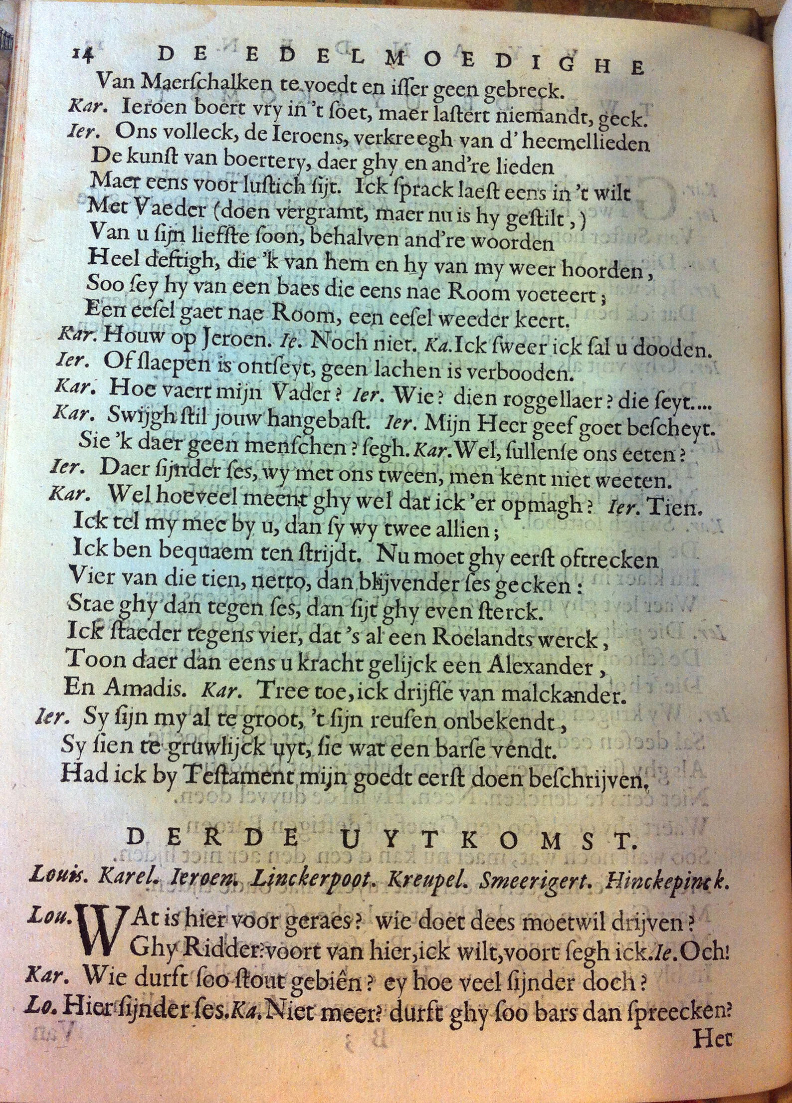 blasiusvyanden165924.jpg