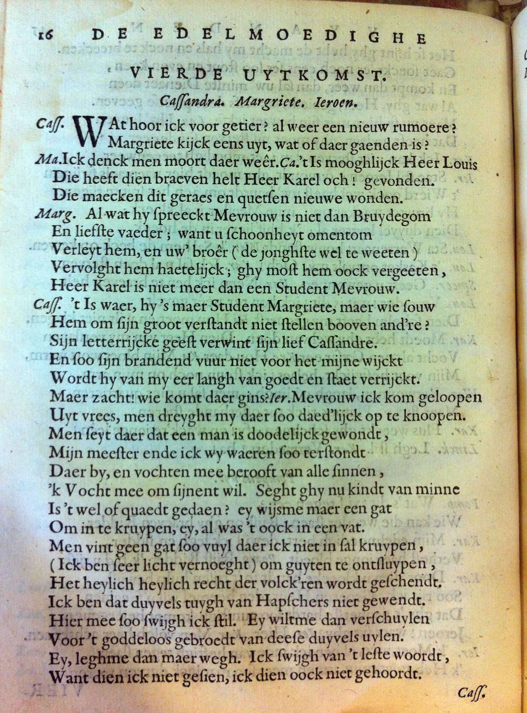 blasiusvyanden165926.jpg
