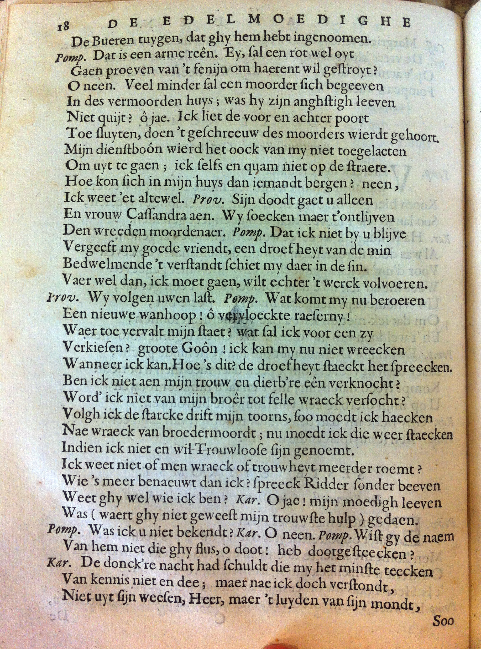 blasiusvyanden165928.jpg